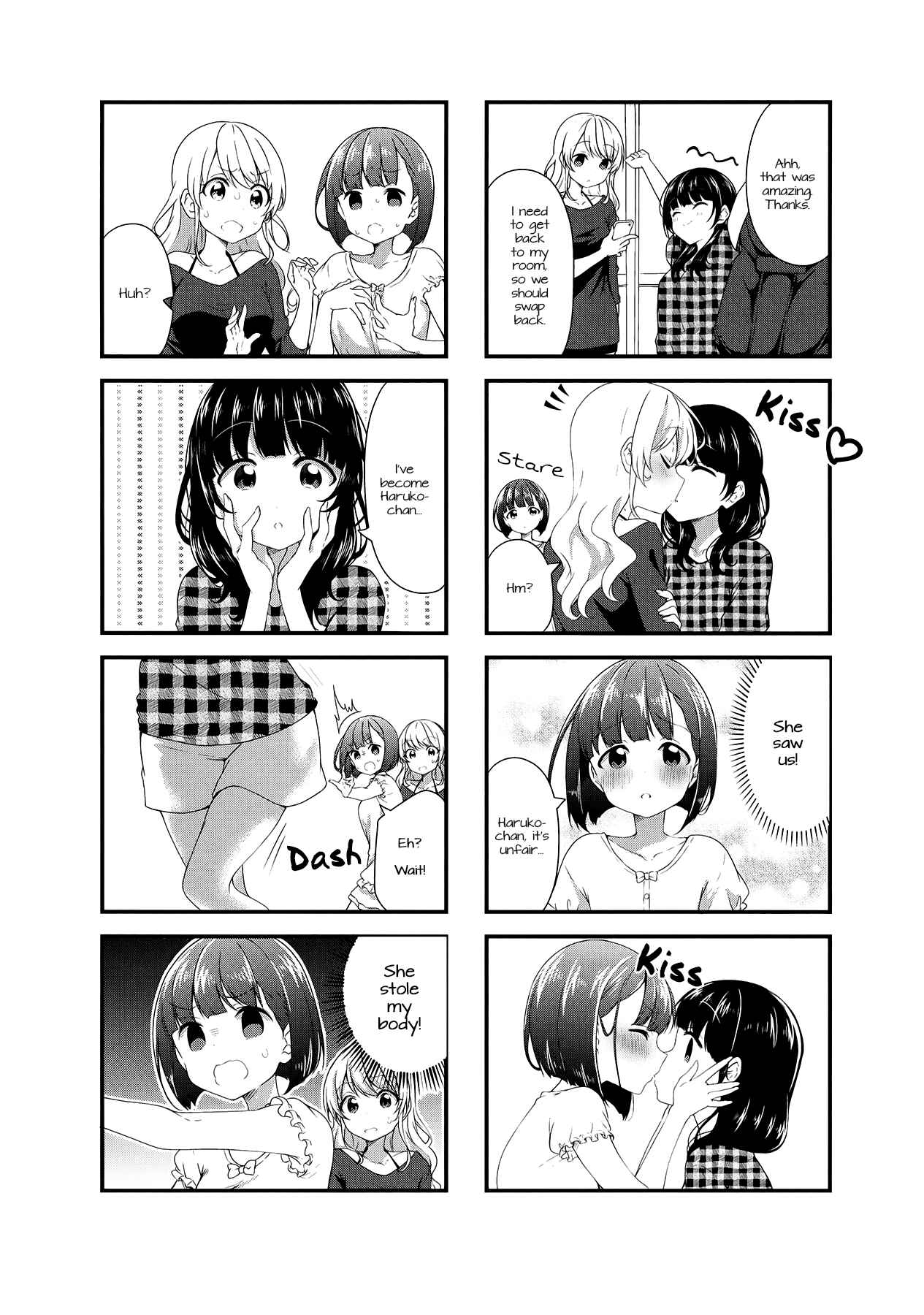 Page 8 Chapter 49 Swap ⇔ Swap