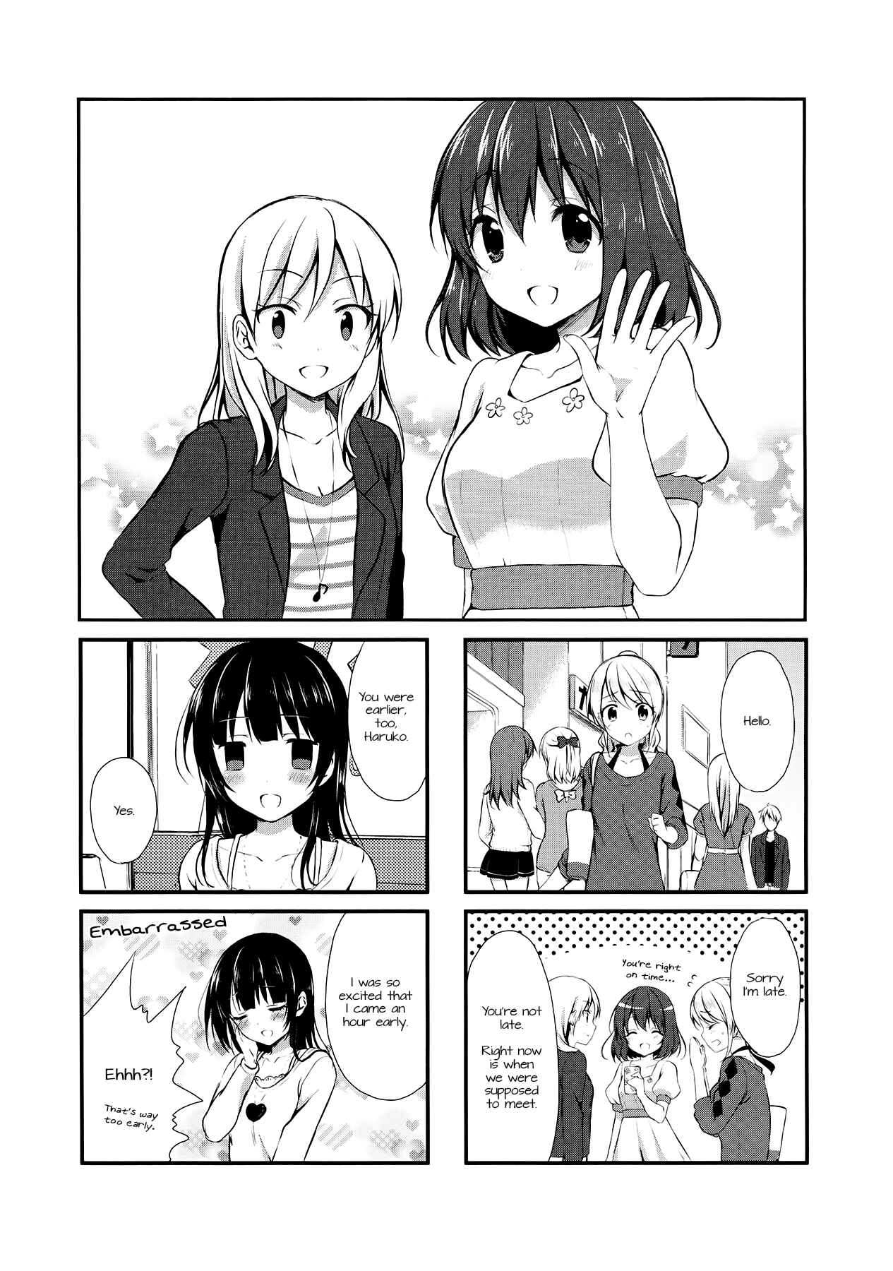 Page 1 Chapter 6 Swap ⇔ Swap