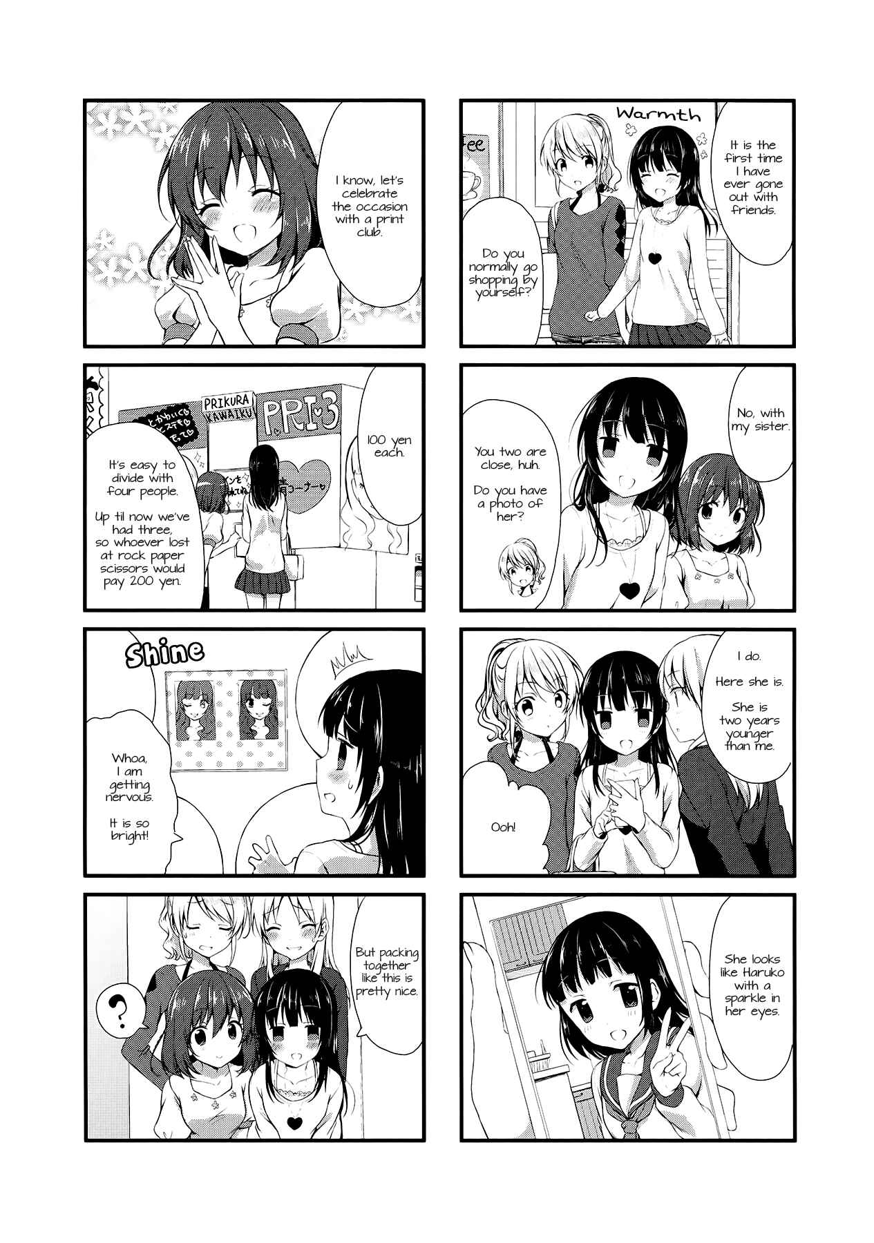 Page 2 Chapter 6 Swap ⇔ Swap