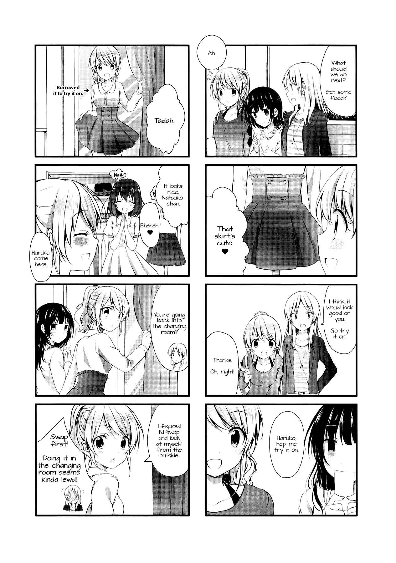 Page 4 Chapter 6 Swap ⇔ Swap