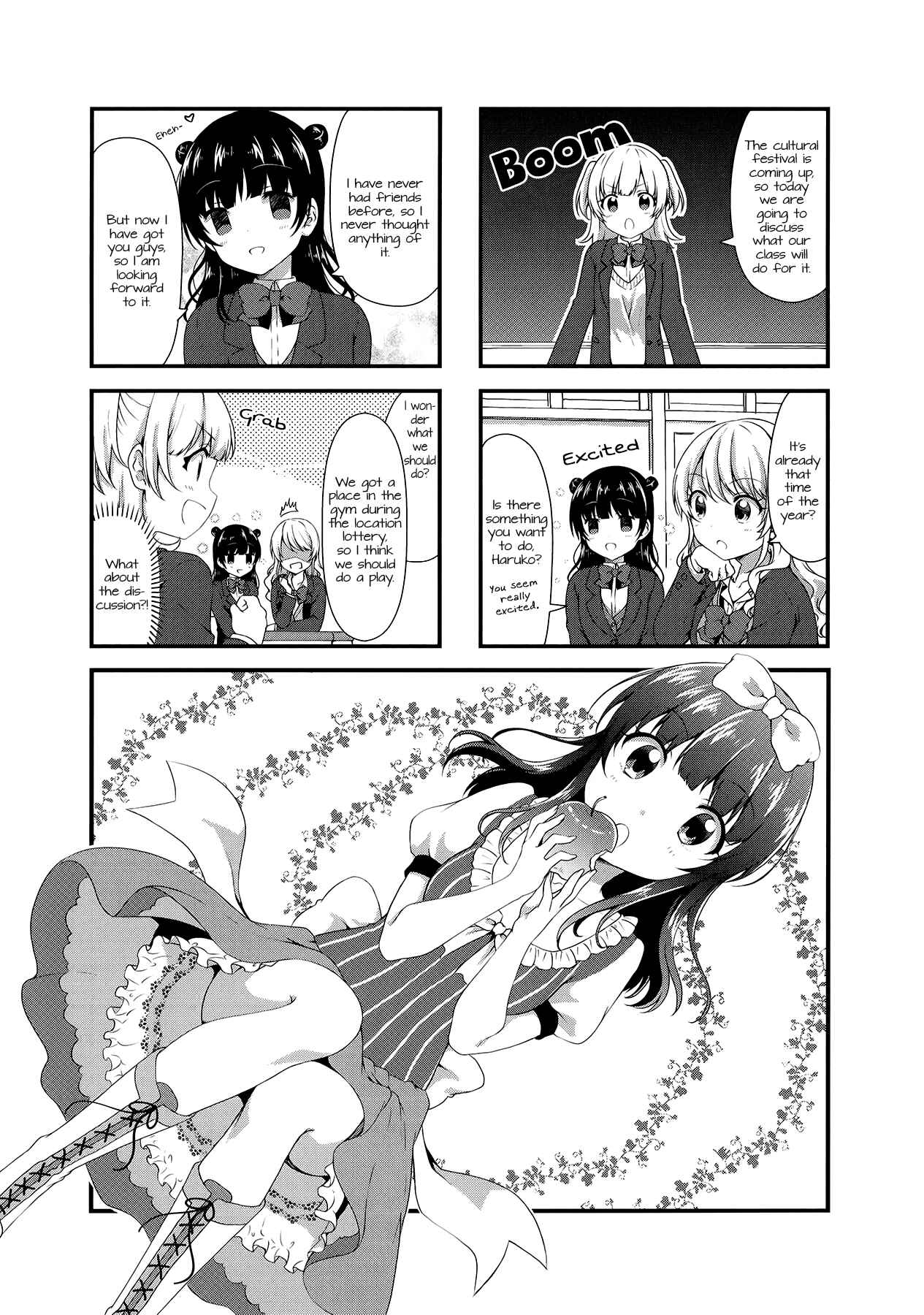 Page 1 Chapter 33 Swap ⇔ Swap