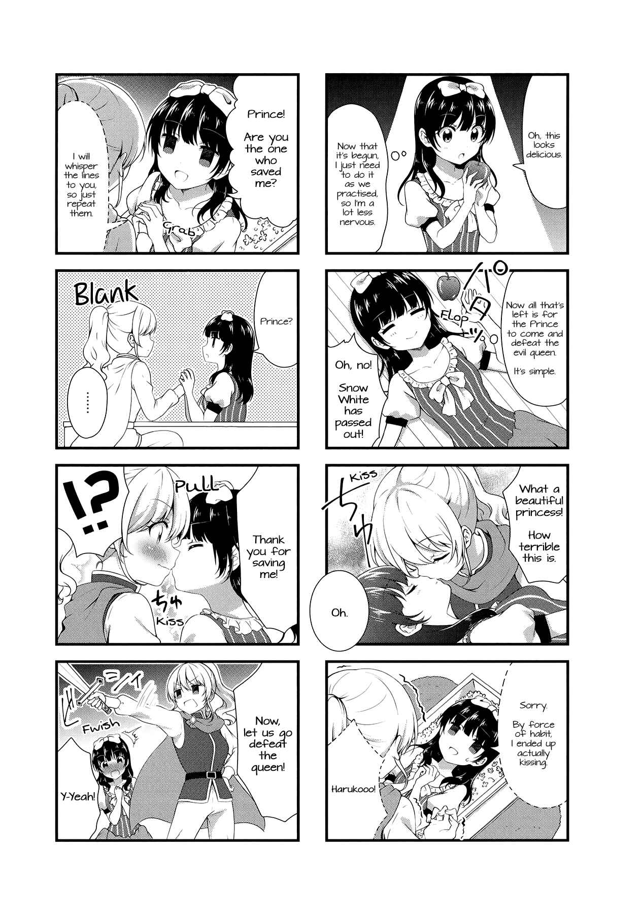 Page 7 Chapter 33 Swap ⇔ Swap