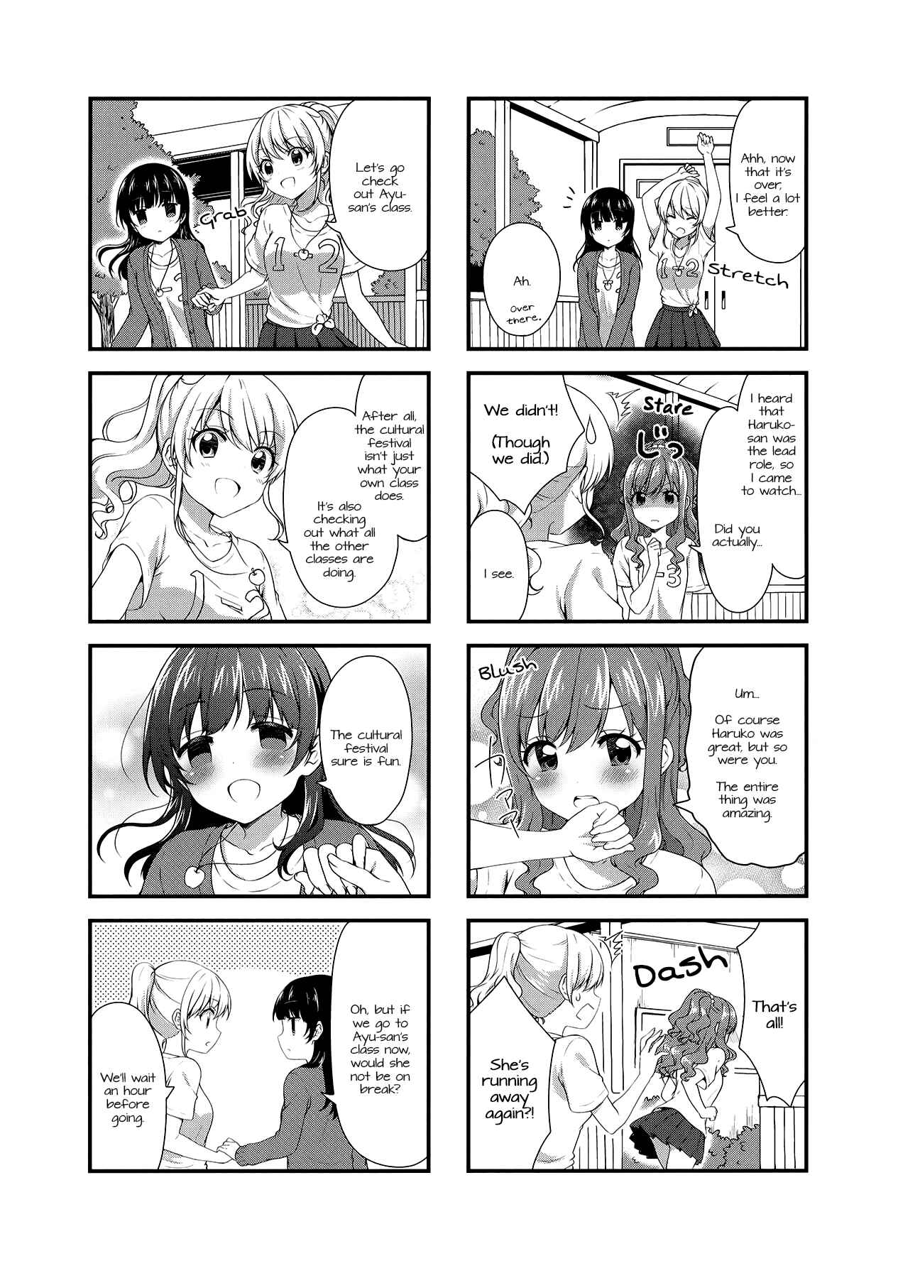 Page 9 Chapter 33 Swap ⇔ Swap