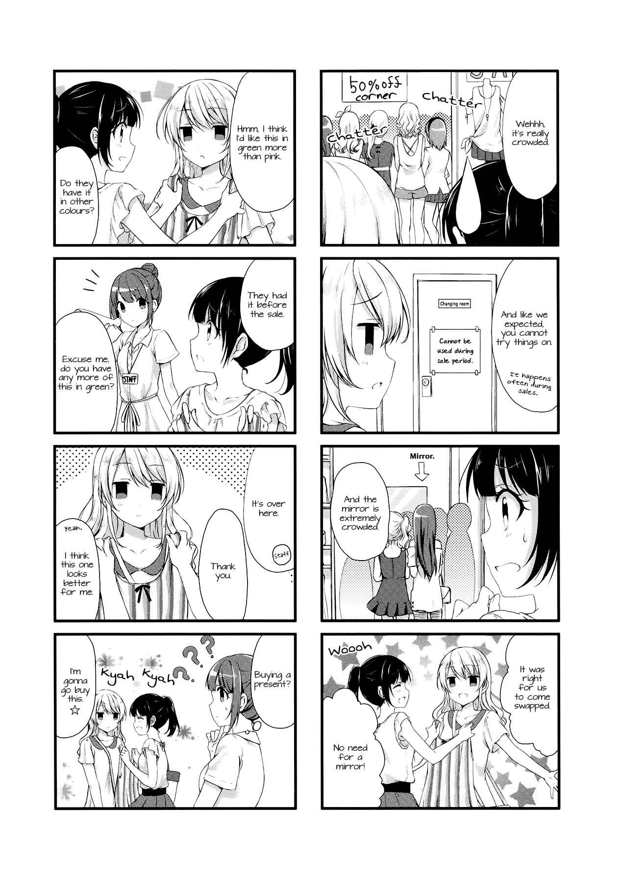 Page 2 Chapter 10 Swap ⇔ Swap