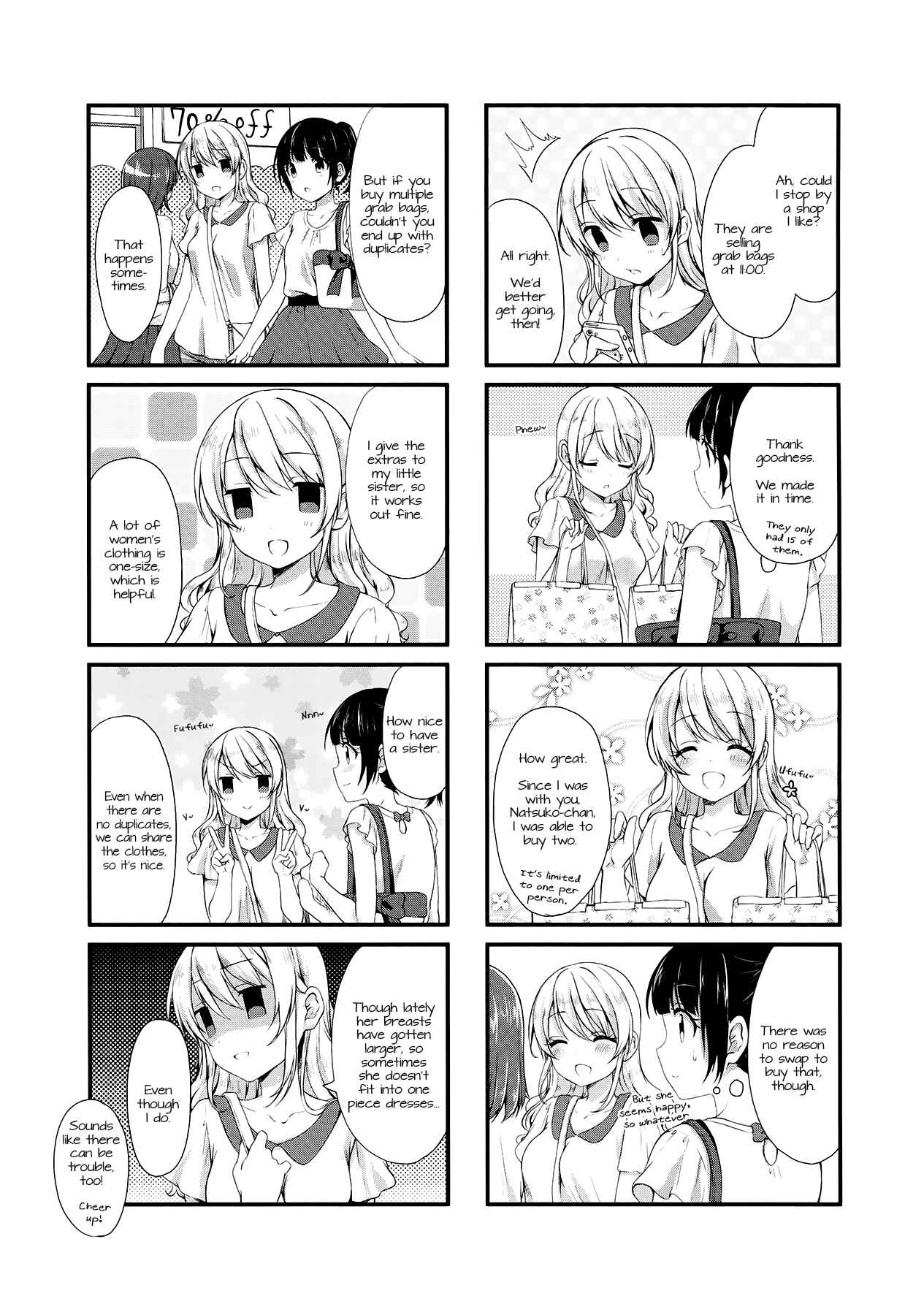 Page 3 Chapter 10 Swap ⇔ Swap