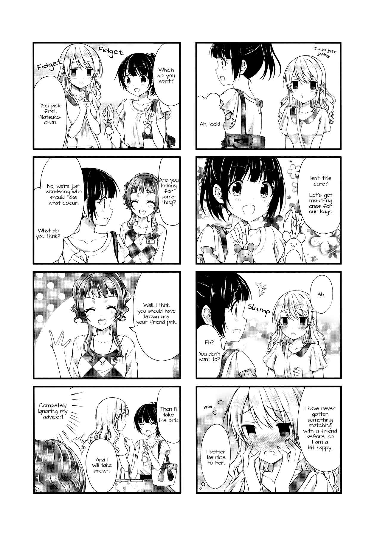 Page 6 Chapter 10 Swap ⇔ Swap