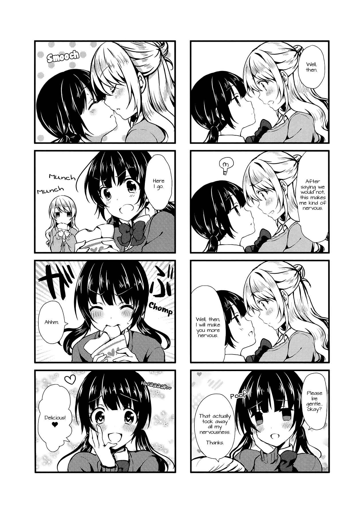 Page 6 Chapter 4 Swap ⇔ Swap