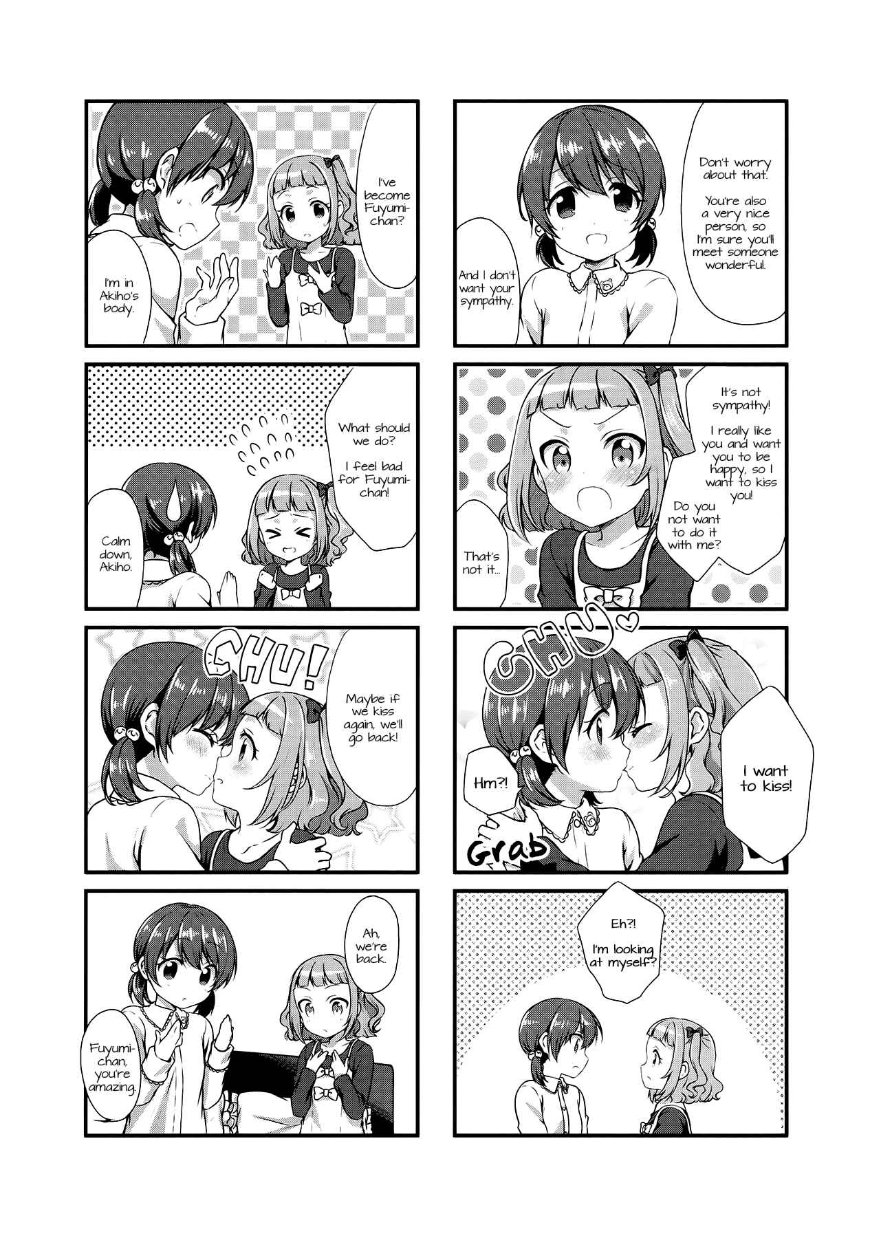 Page 7 Chapter 19 Swap ⇔ Swap
