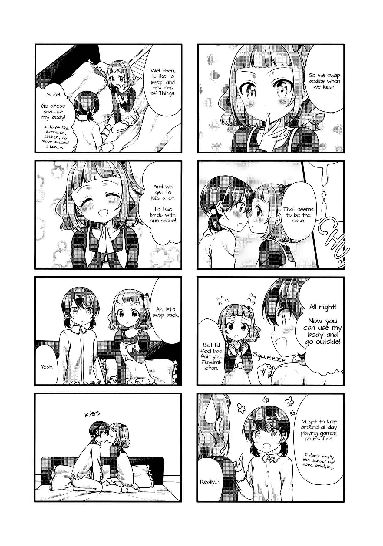 Page 8 Chapter 19 Swap ⇔ Swap