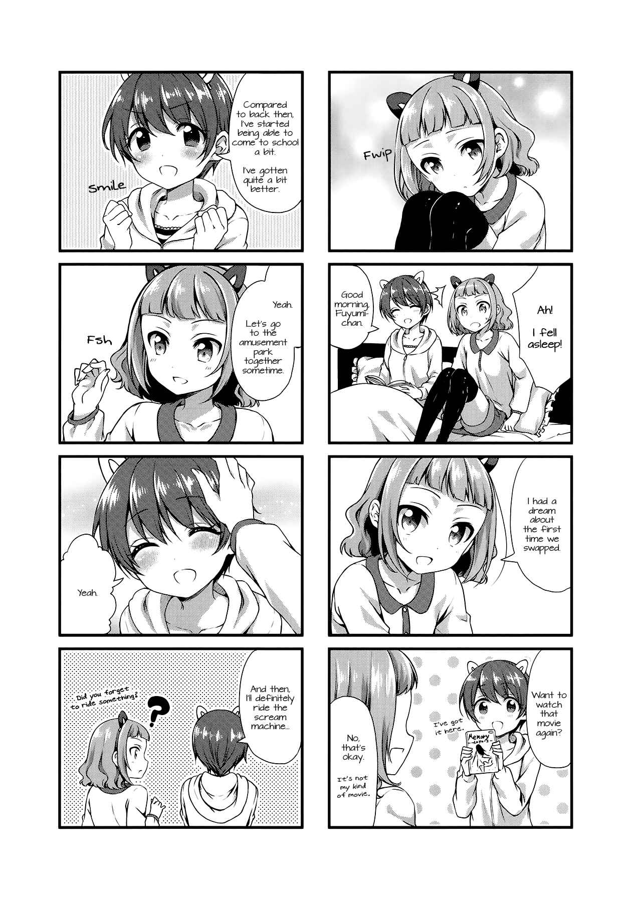 Page 9 Chapter 19 Swap ⇔ Swap