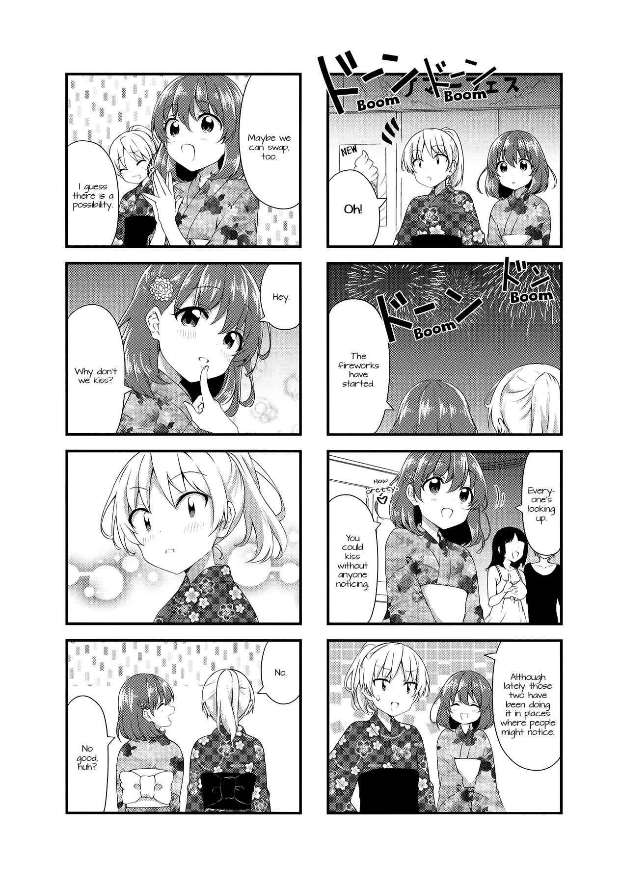 Page 6 Chapter 48 Swap ⇔ Swap