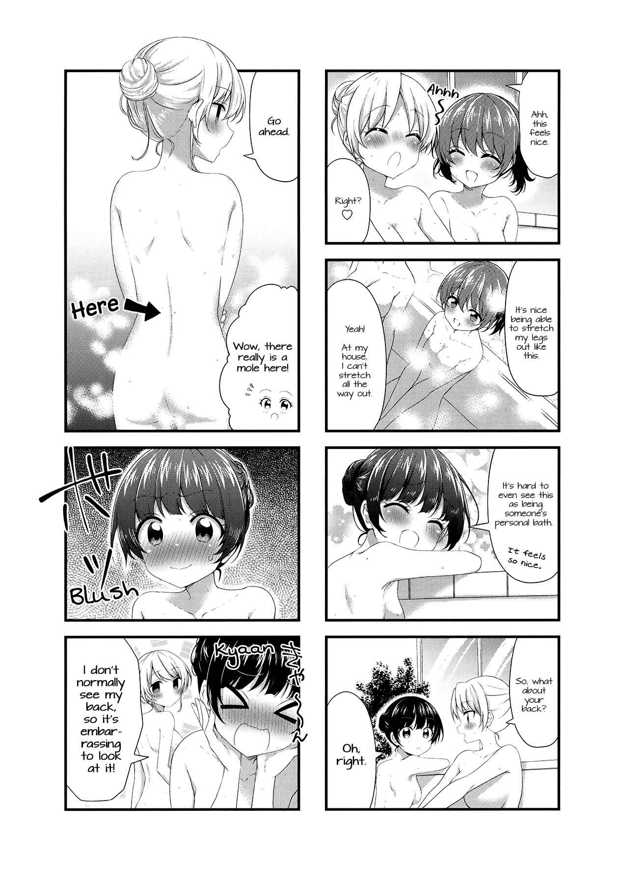 Page 6 Chapter 43 Swap ⇔ Swap