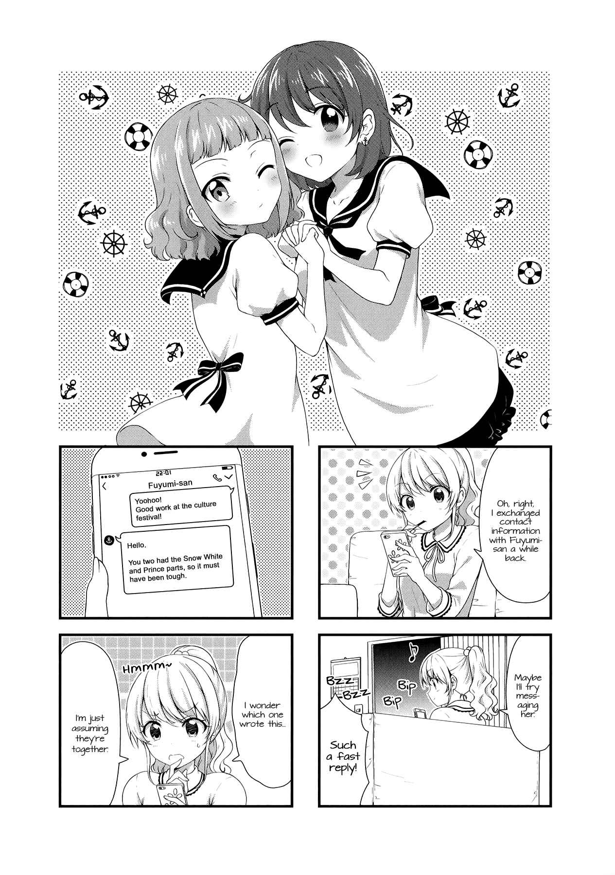 Page 1 Chapter 34 Swap ⇔ Swap