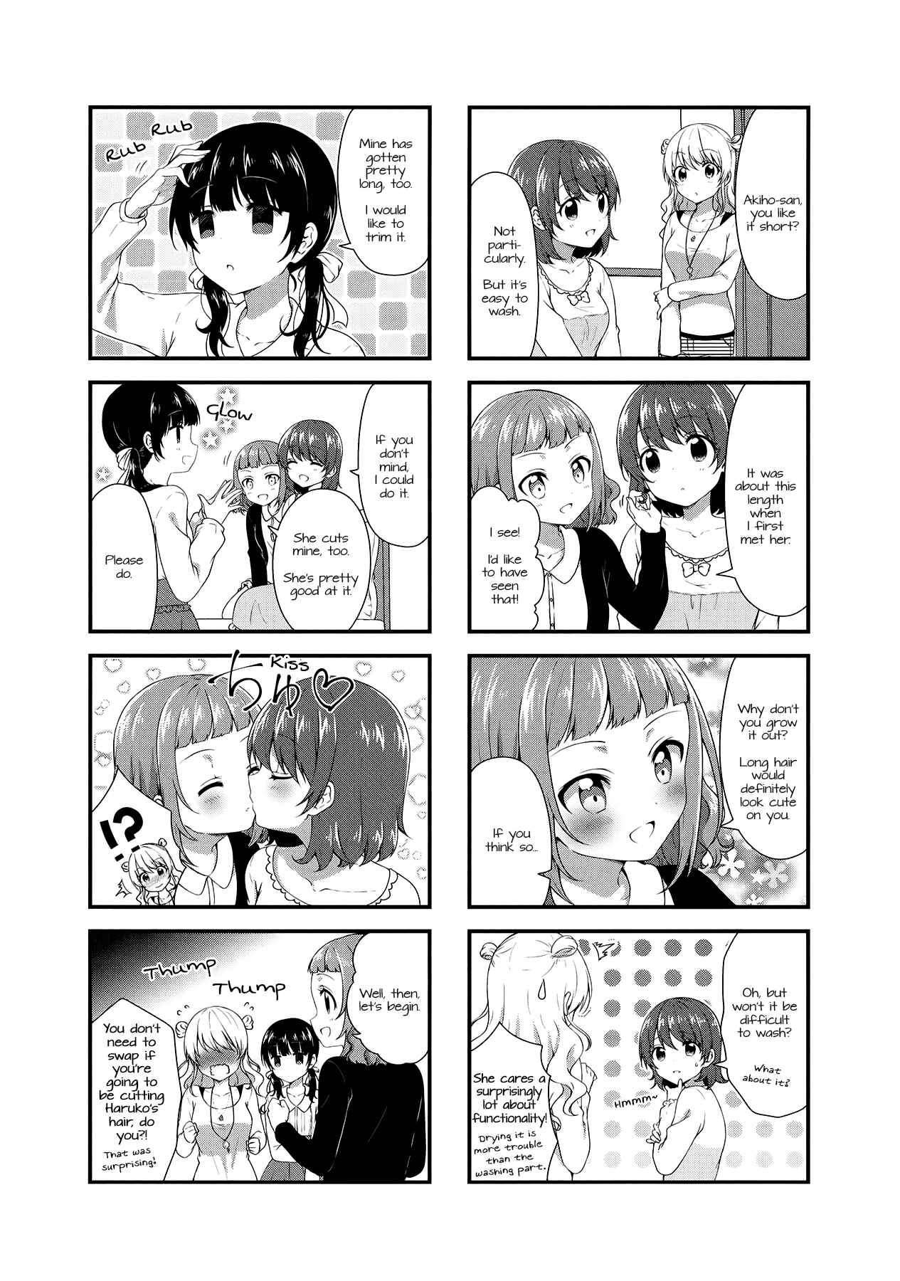 Page 3 Chapter 34 Swap ⇔ Swap