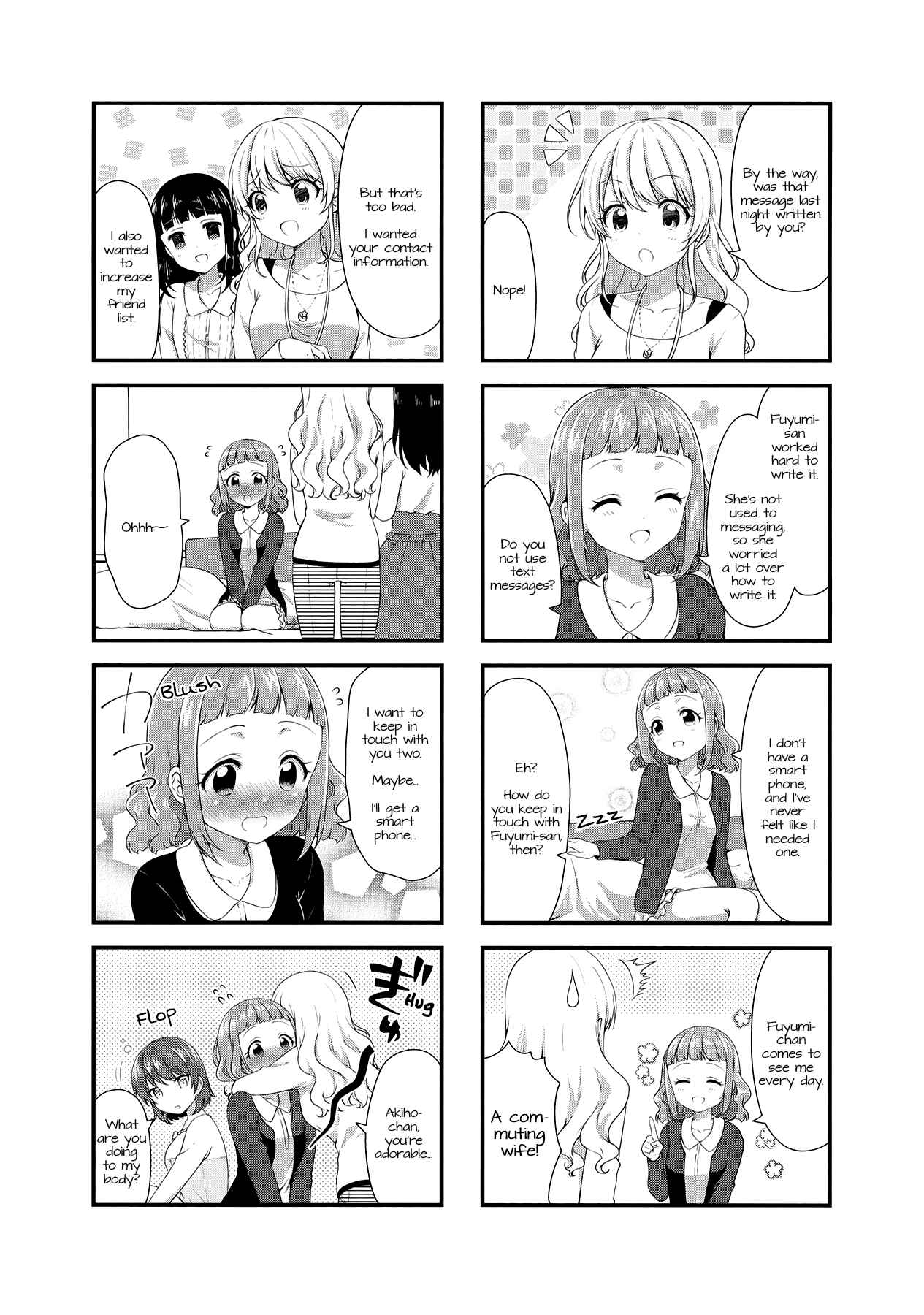 Page 7 Chapter 34 Swap ⇔ Swap