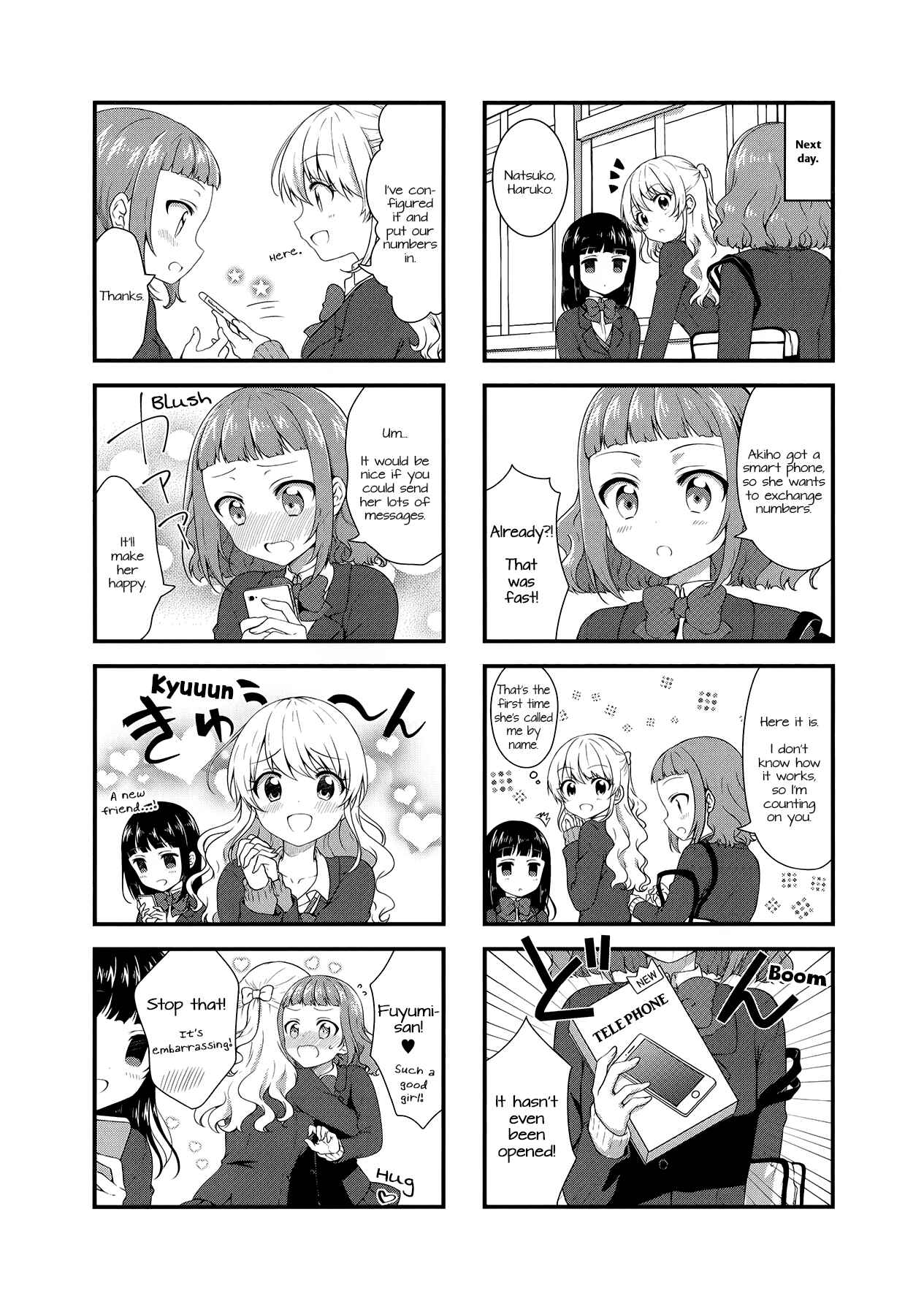 Page 8 Chapter 34 Swap ⇔ Swap