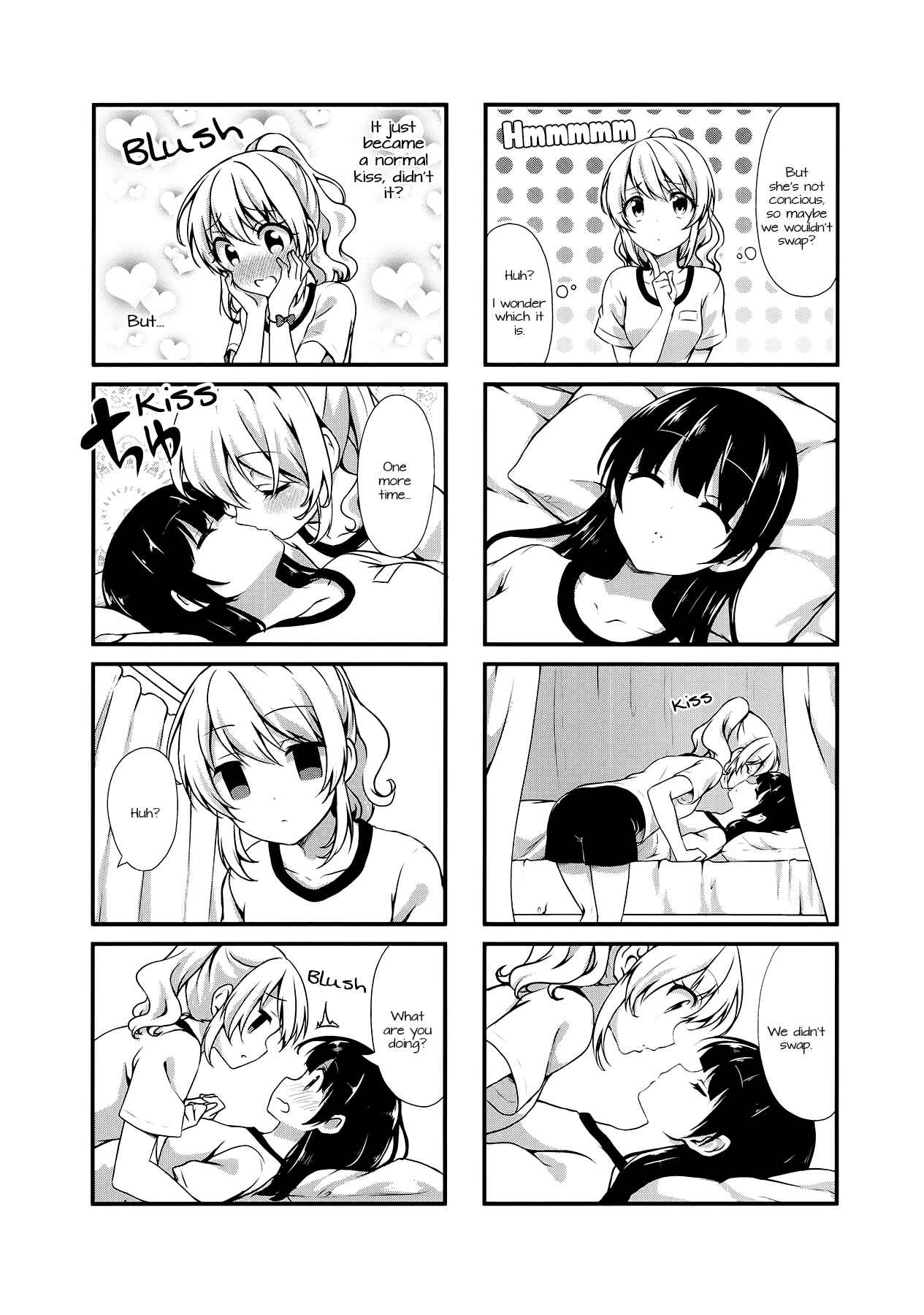 Page 4 Chapter 15 Swap ⇔ Swap