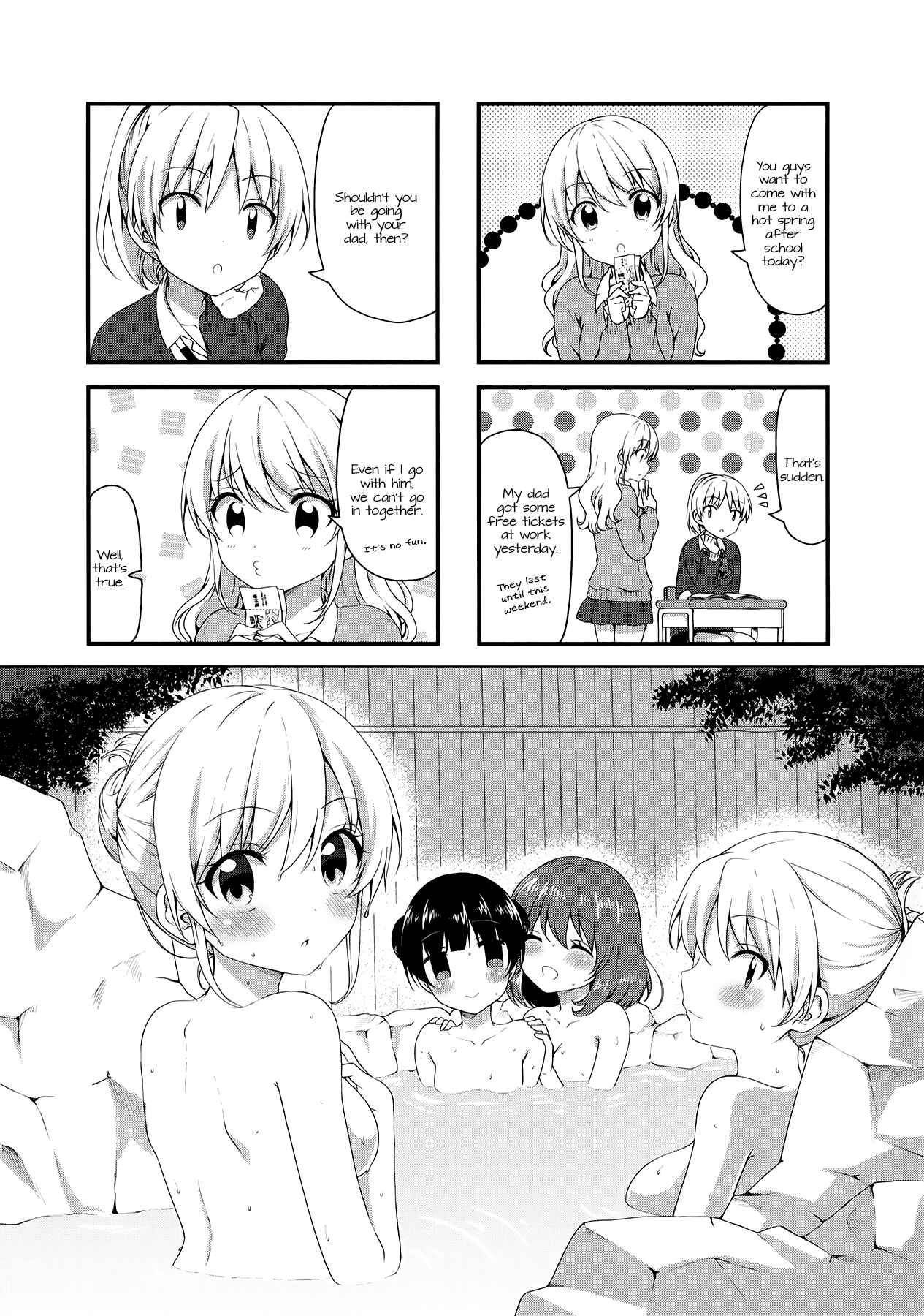 Page 1 Chapter 30 Swap ⇔ Swap