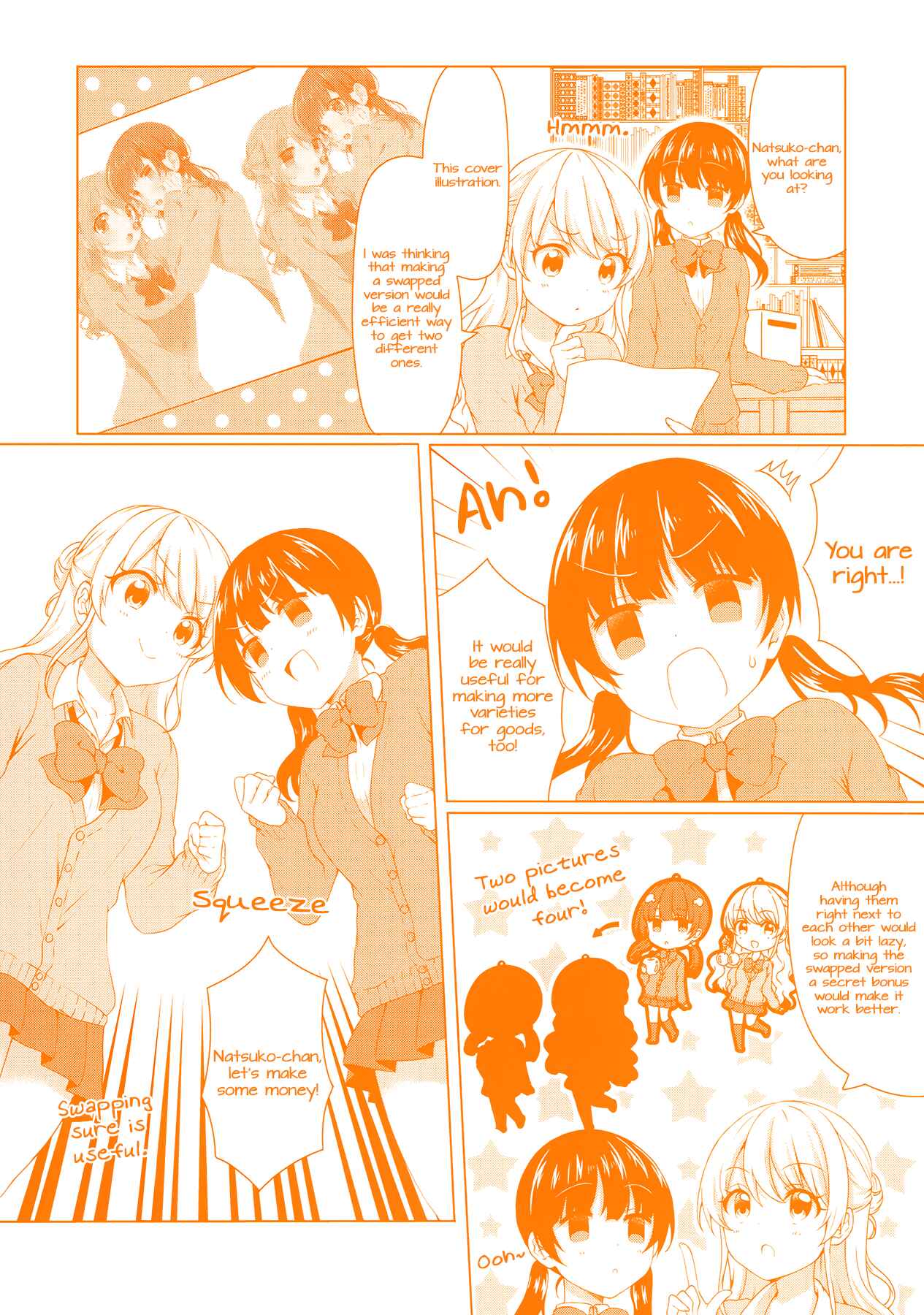 Page 10 Chapter 39 Swap ⇔ Swap