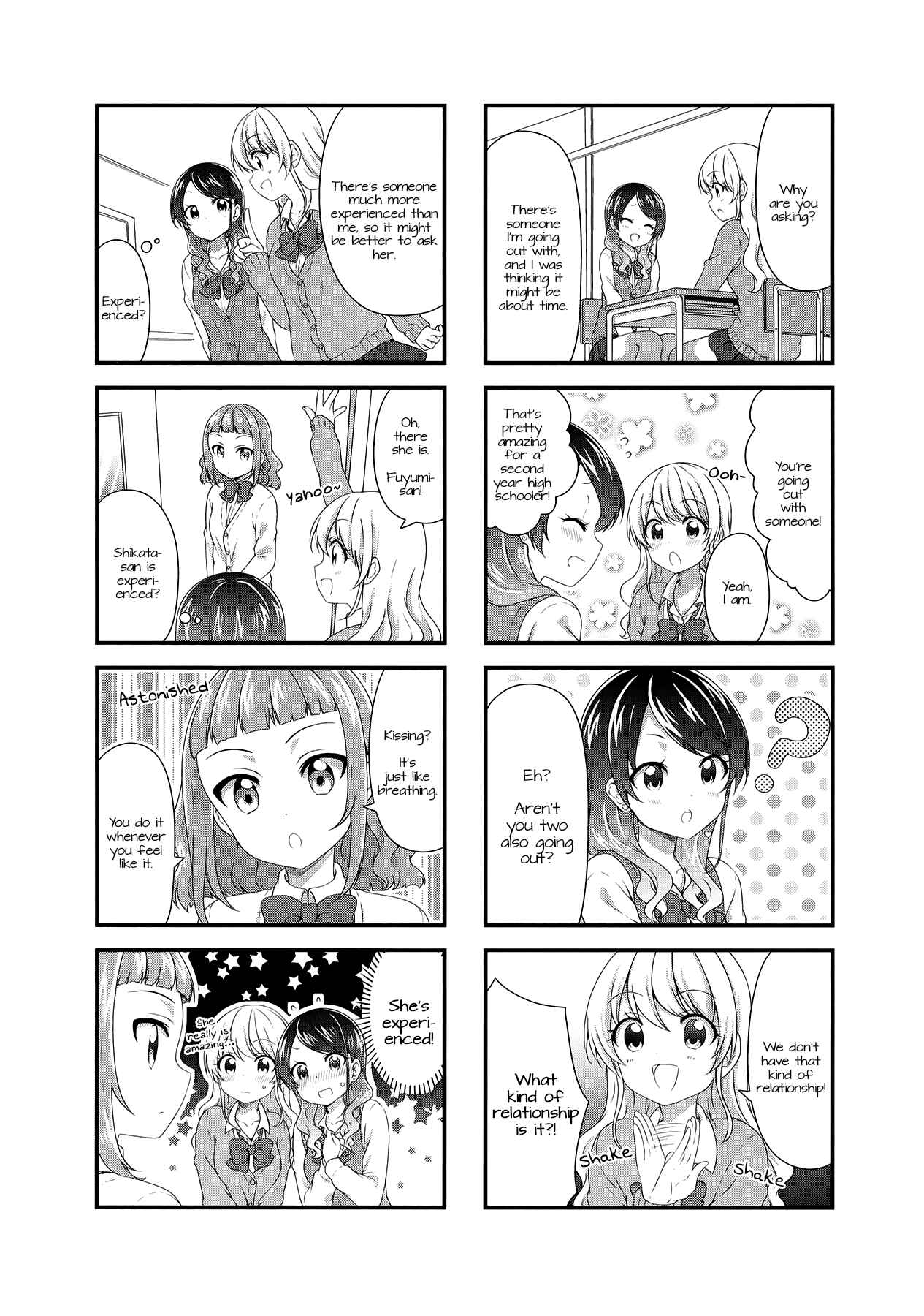 Page 2 Chapter 39 Swap ⇔ Swap
