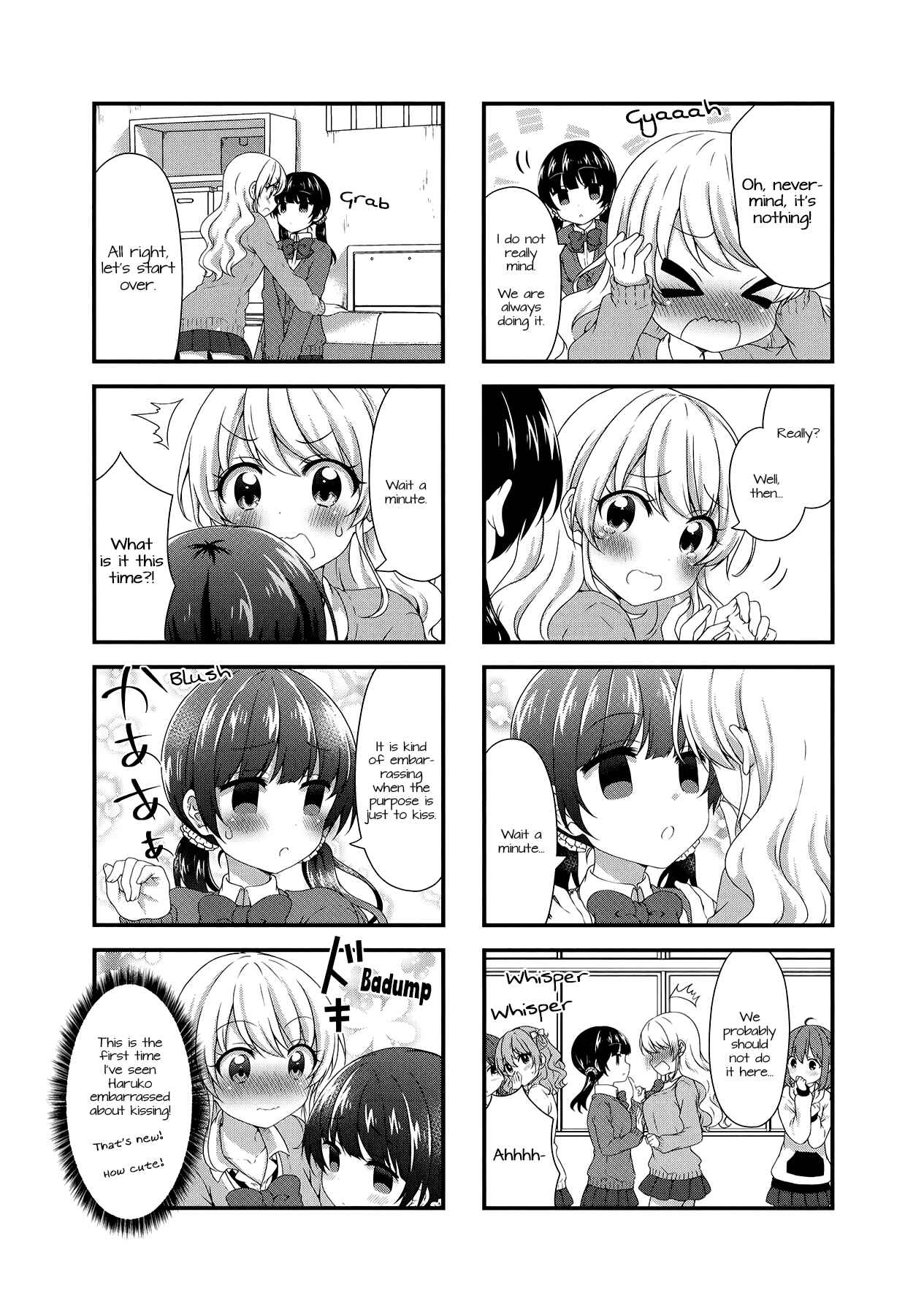 Page 6 Chapter 39 Swap ⇔ Swap