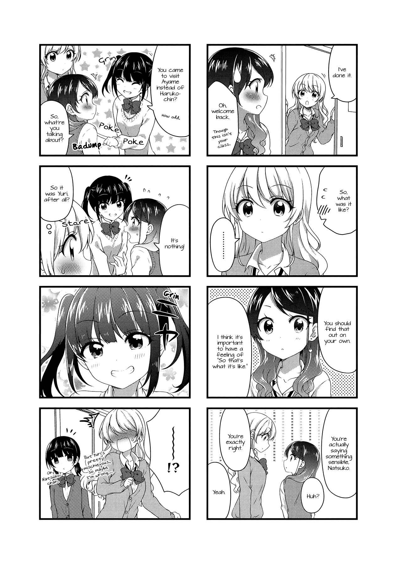 Page 8 Chapter 39 Swap ⇔ Swap