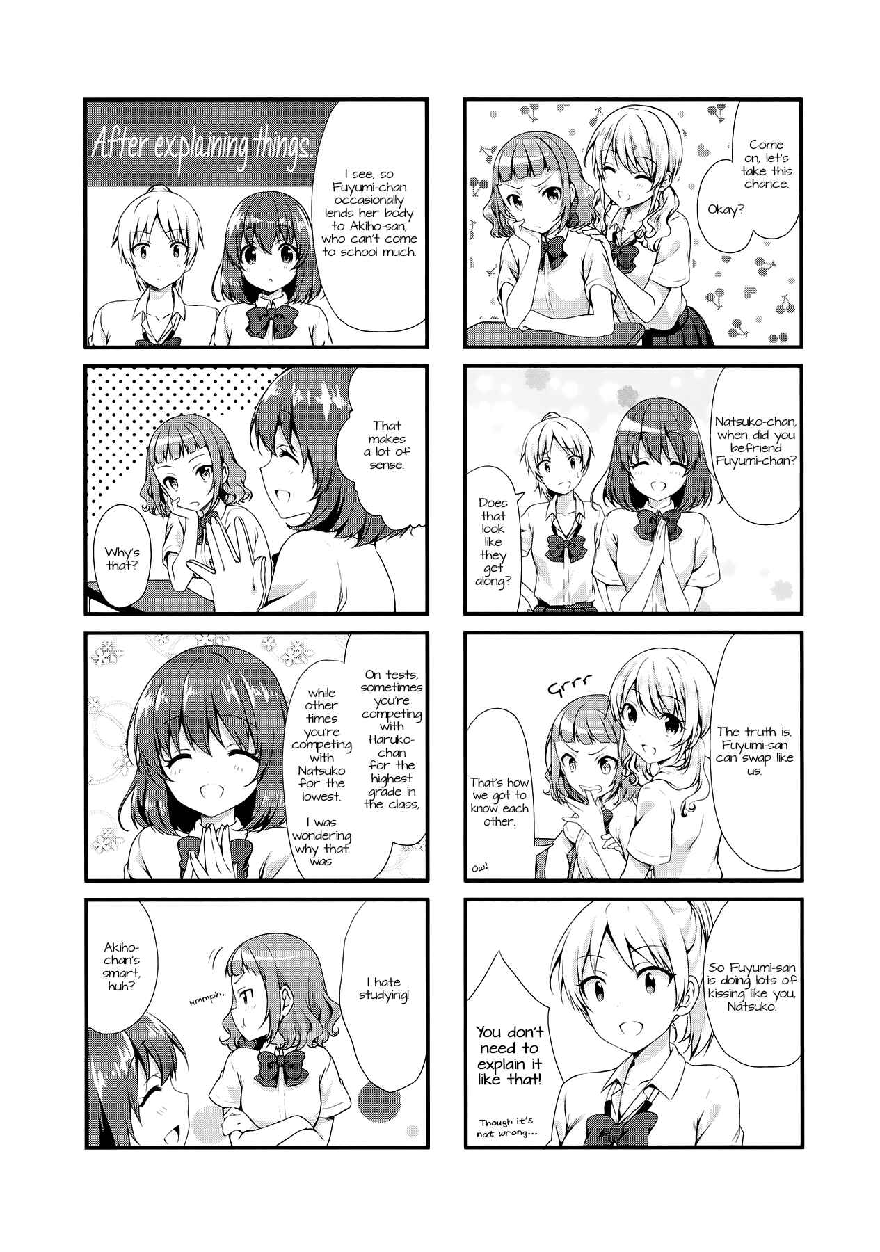 Page 2 Chapter 12 Swap ⇔ Swap