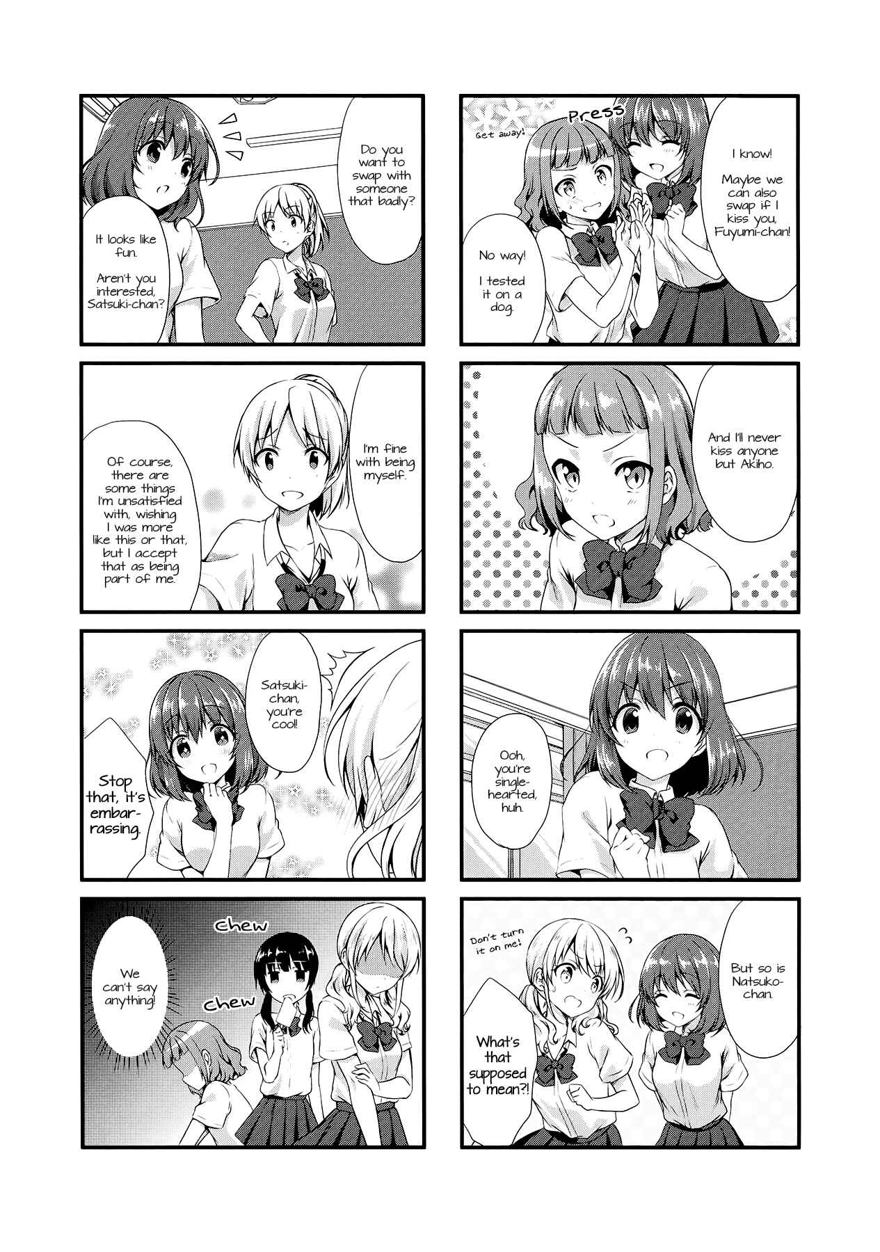 Page 3 Chapter 12 Swap ⇔ Swap