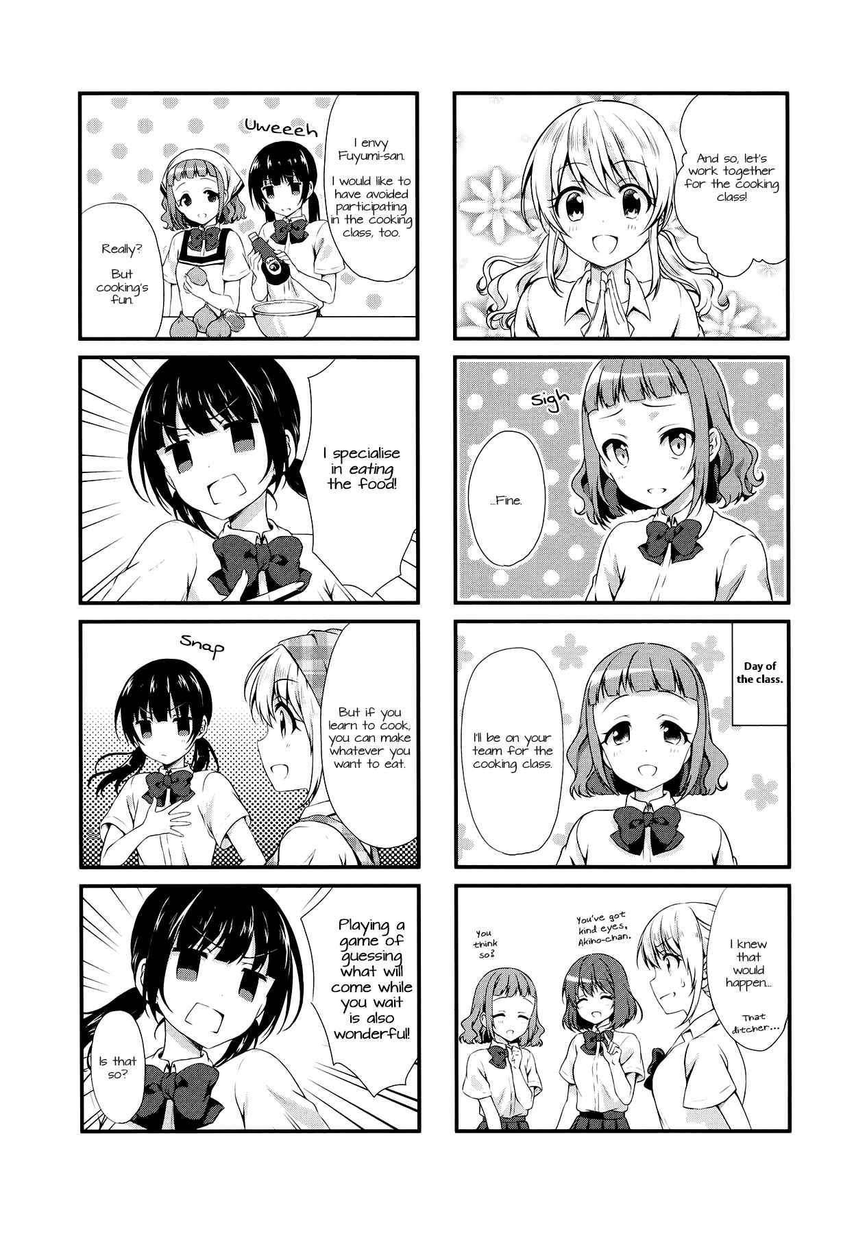Page 4 Chapter 12 Swap ⇔ Swap