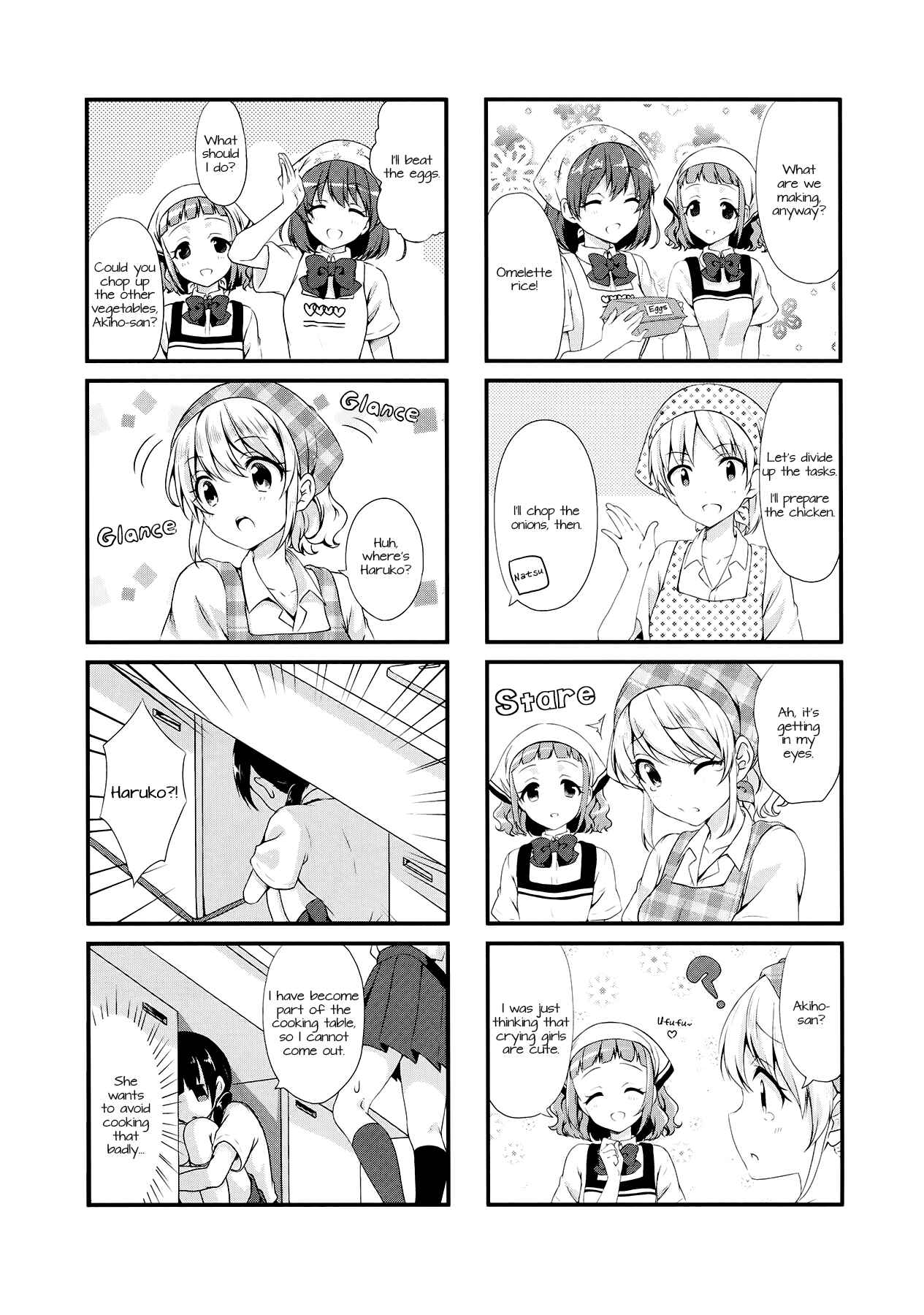 Page 5 Chapter 12 Swap ⇔ Swap