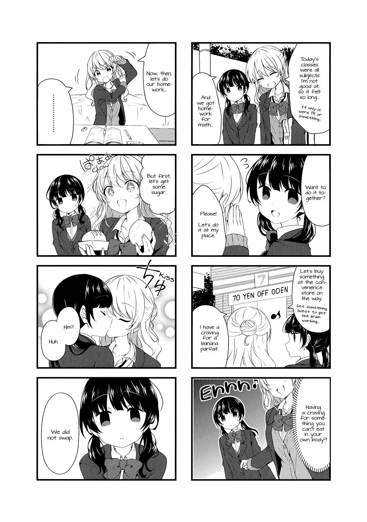 Page 2 Chapter 51 Swap ⇔ Swap