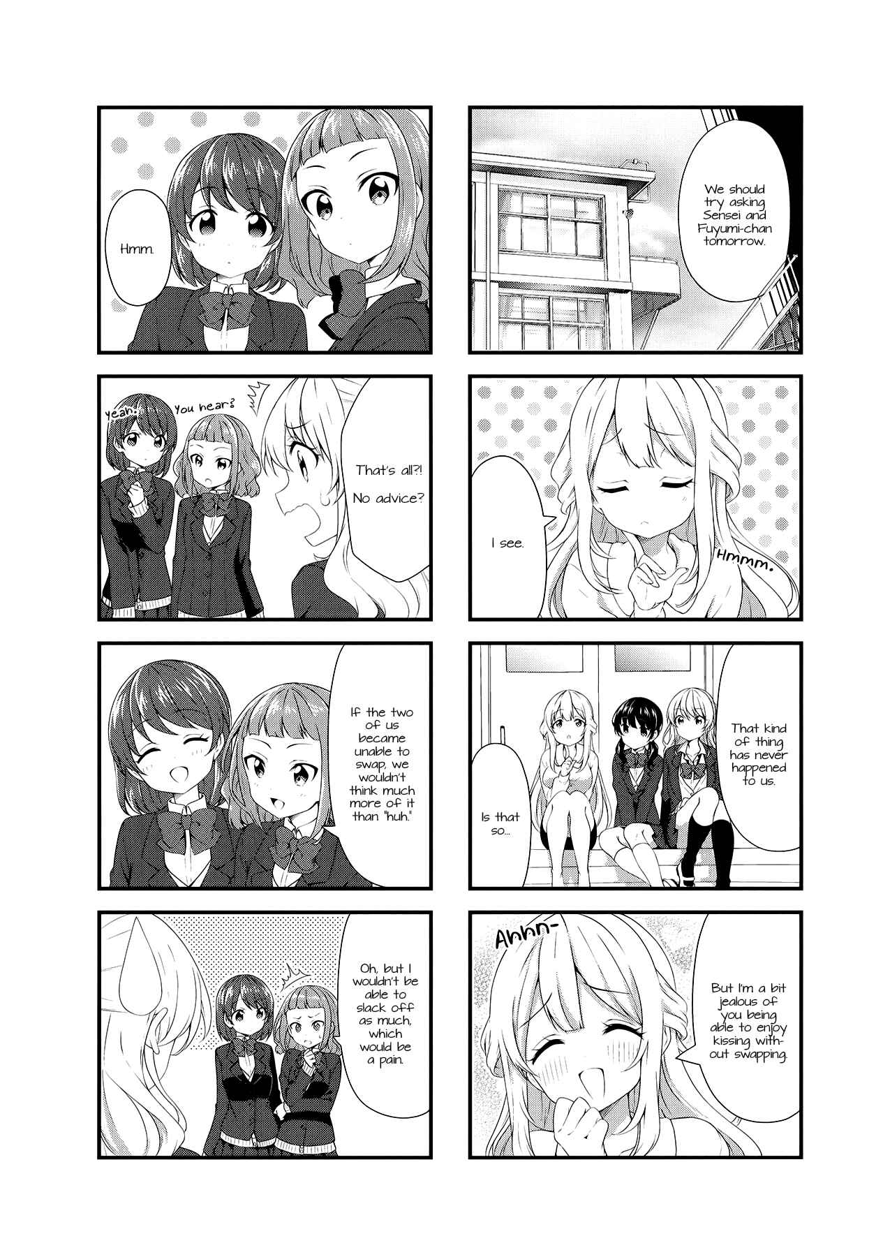 Page 4 Chapter 51 Swap ⇔ Swap