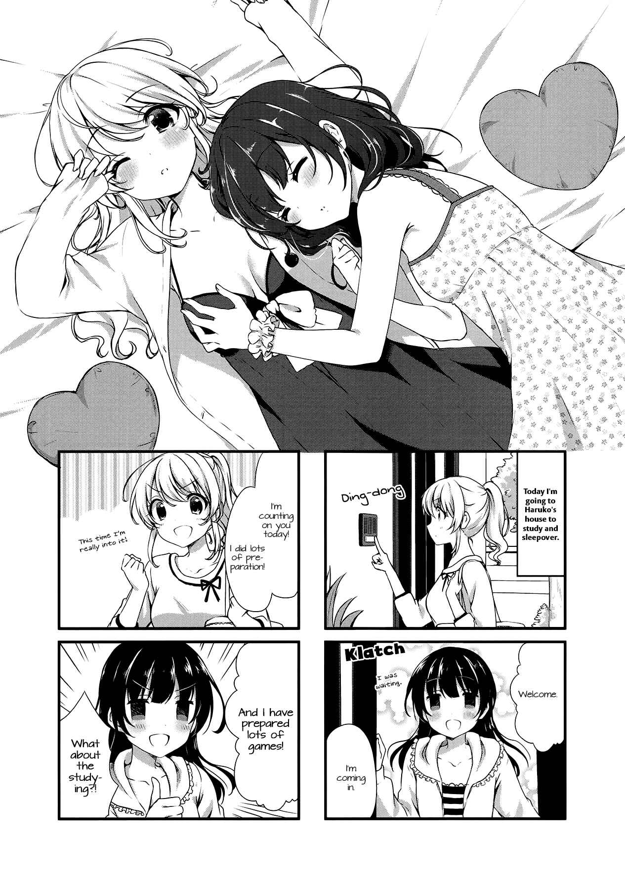 Page 1 Chapter 17 Swap ⇔ Swap