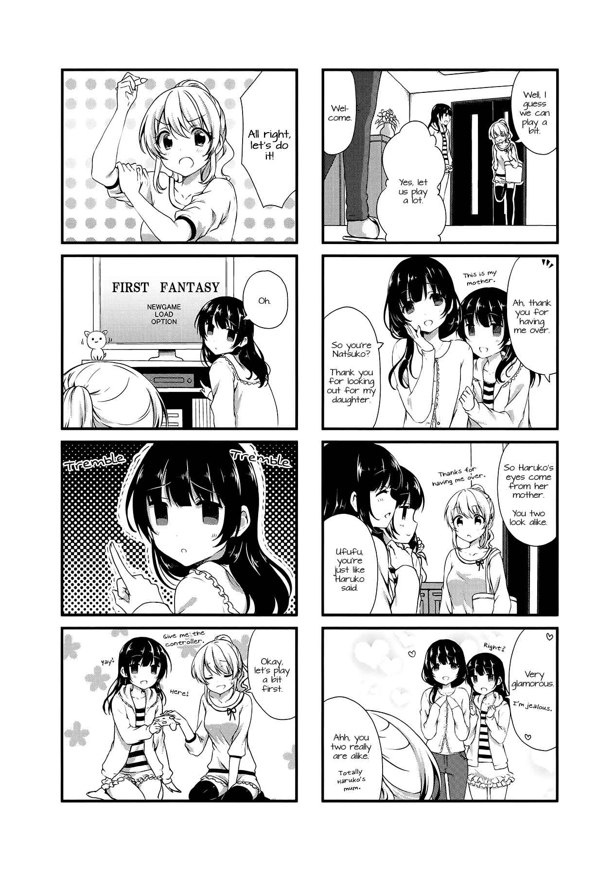 Page 2 Chapter 17 Swap ⇔ Swap