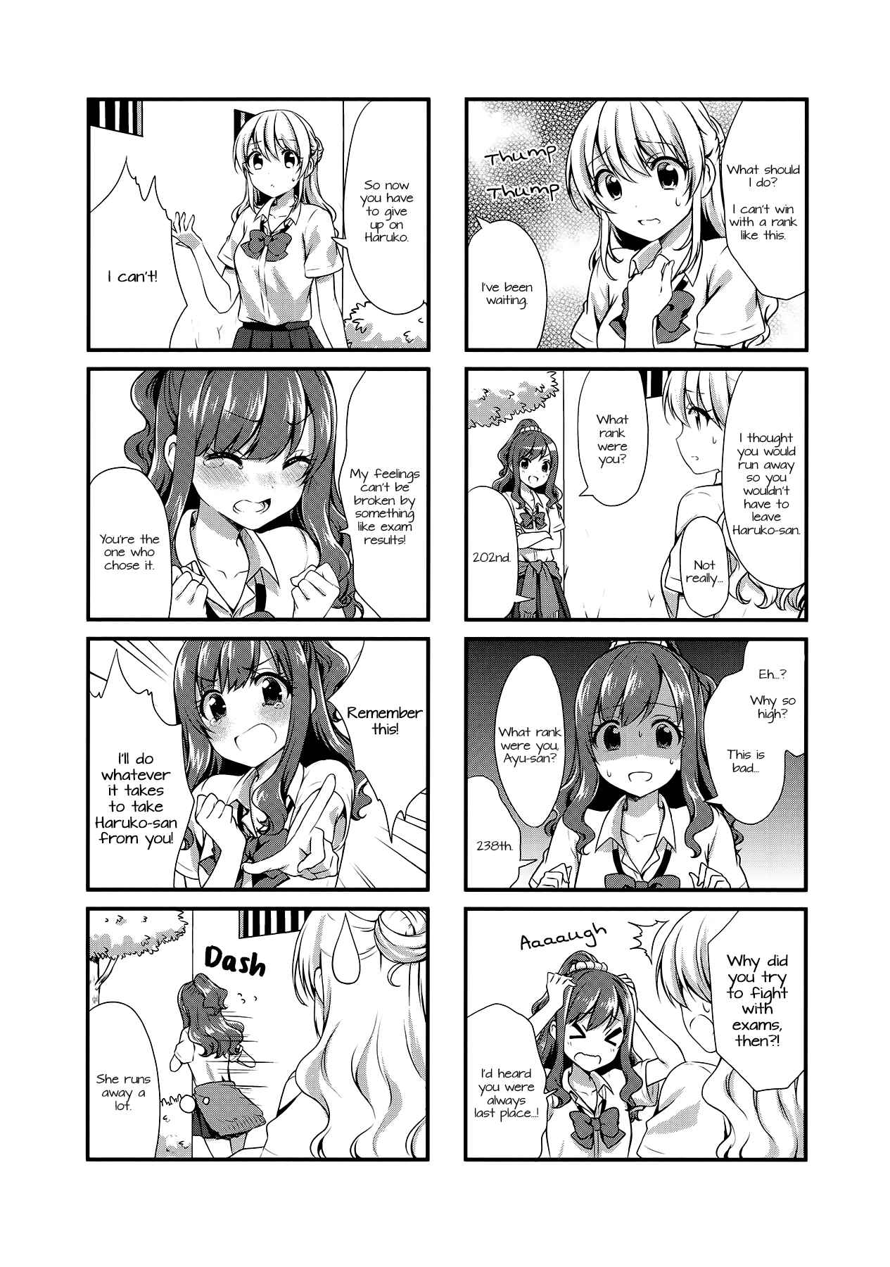 Page 8 Chapter 17 Swap ⇔ Swap