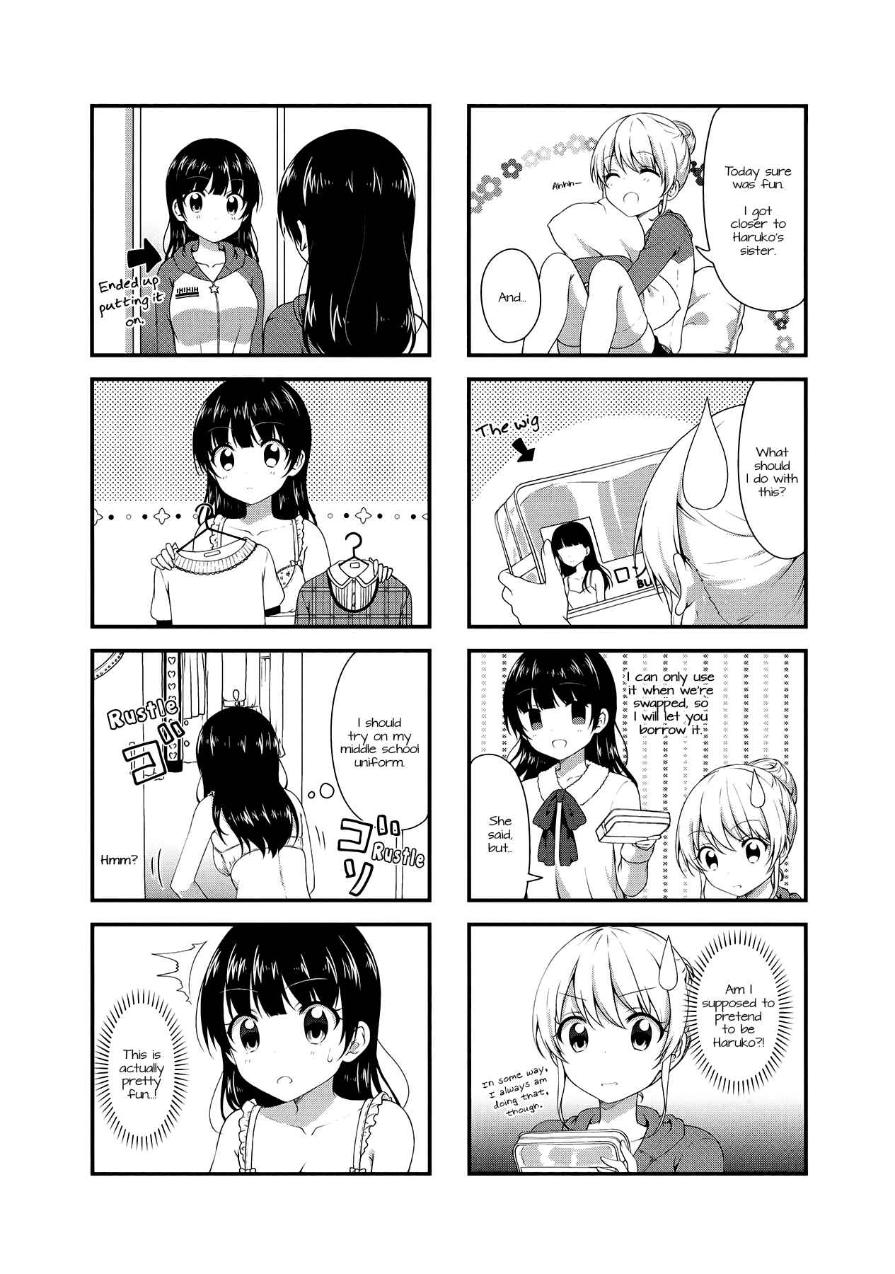 Page 8 Chapter 29 Swap ⇔ Swap
