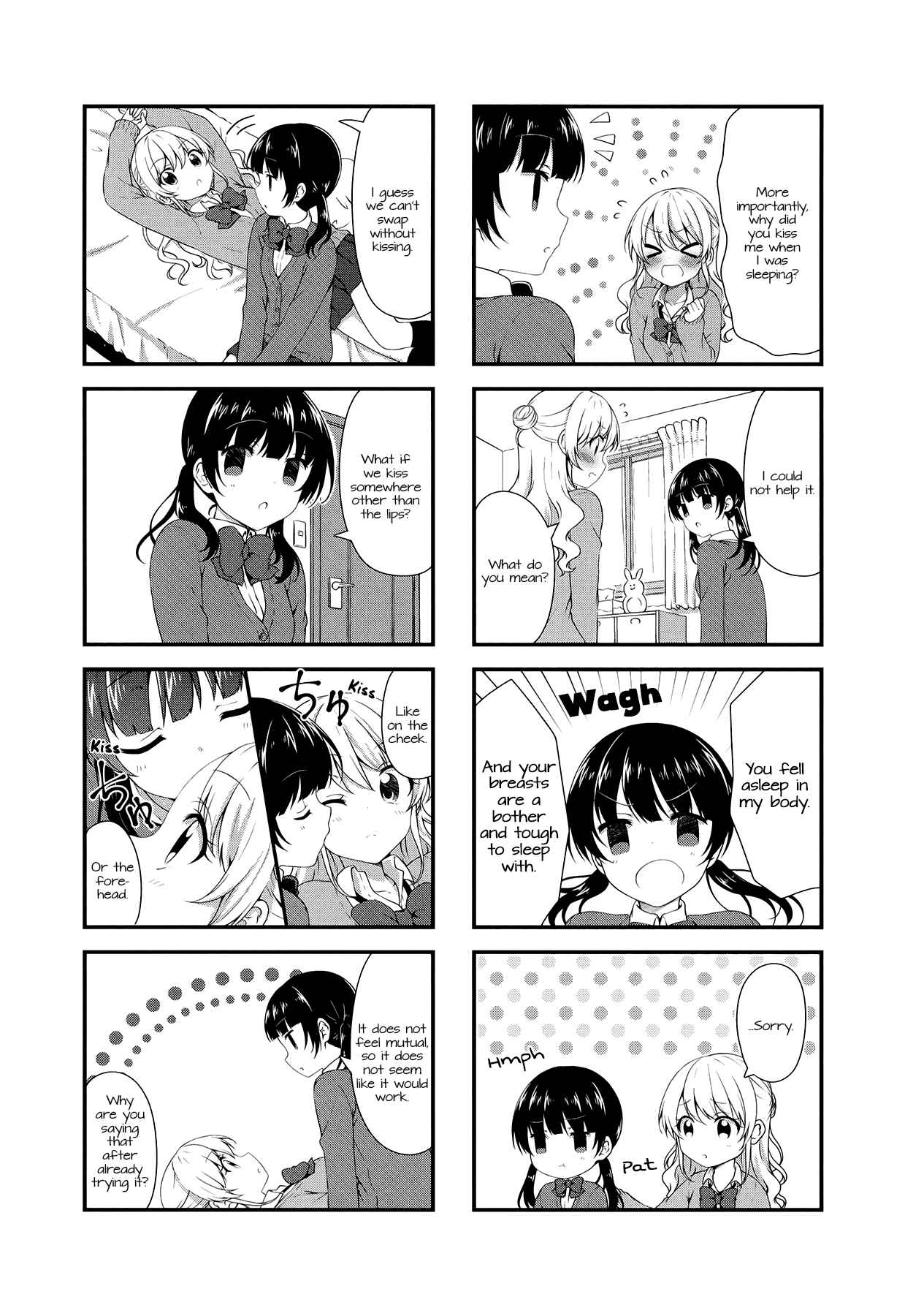Page 5 Chapter 31 Swap ⇔ Swap