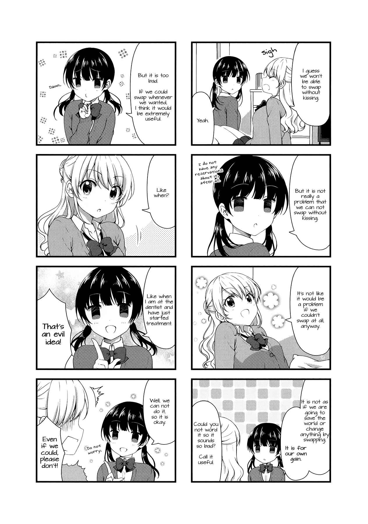 Page 8 Chapter 31 Swap ⇔ Swap