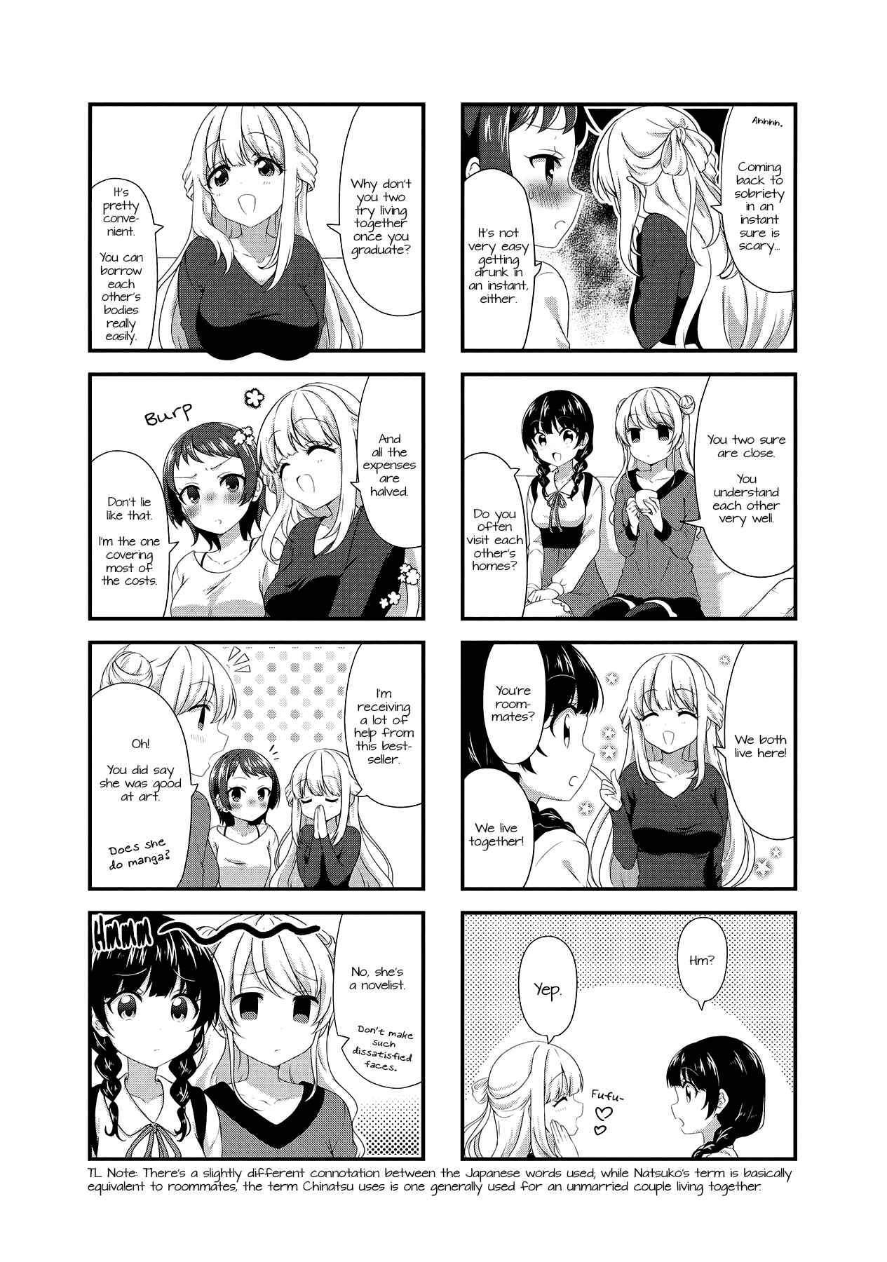 Page 14 Chapter 40 Swap ⇔ Swap