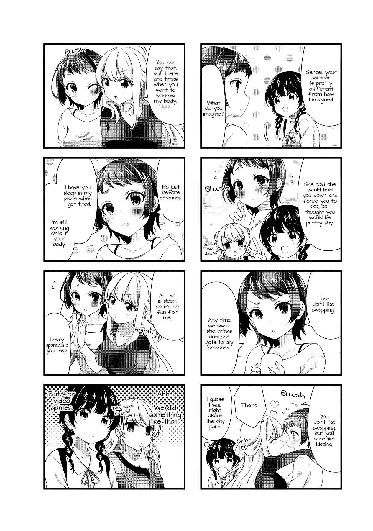 Page 16 Chapter 40 Swap ⇔ Swap