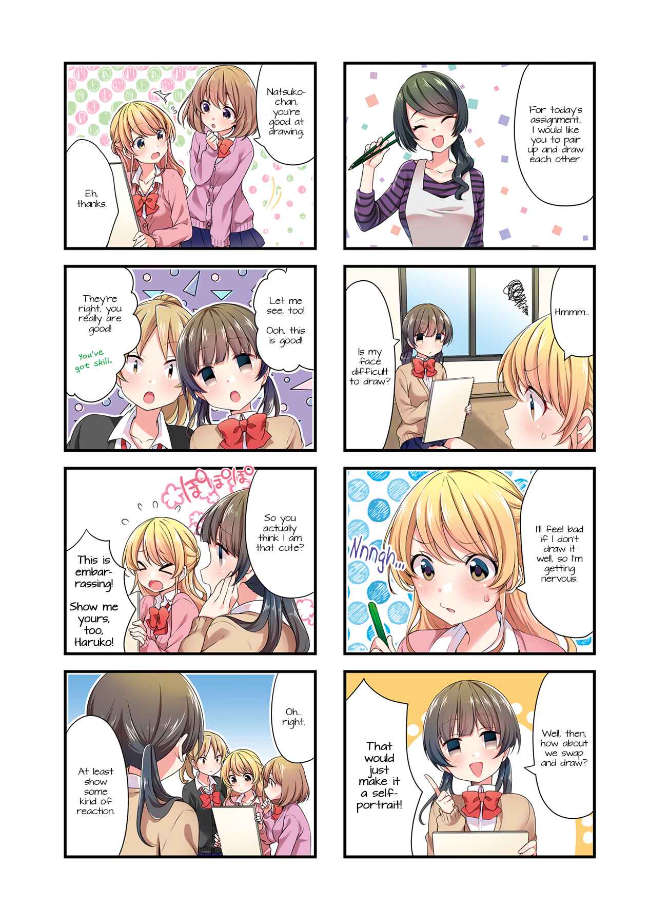 Page 4 Chapter 40 Swap ⇔ Swap
