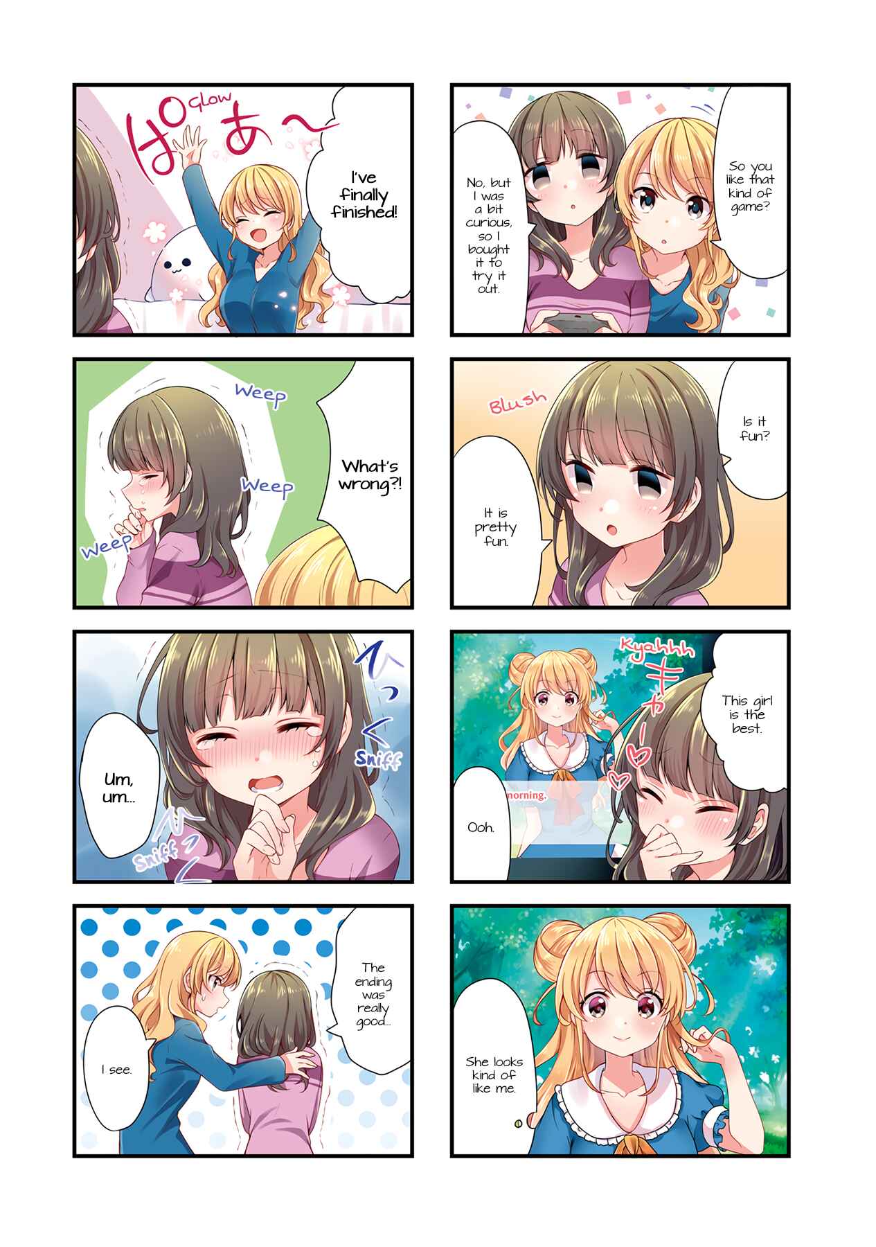 Page 7 Chapter 40 Swap ⇔ Swap