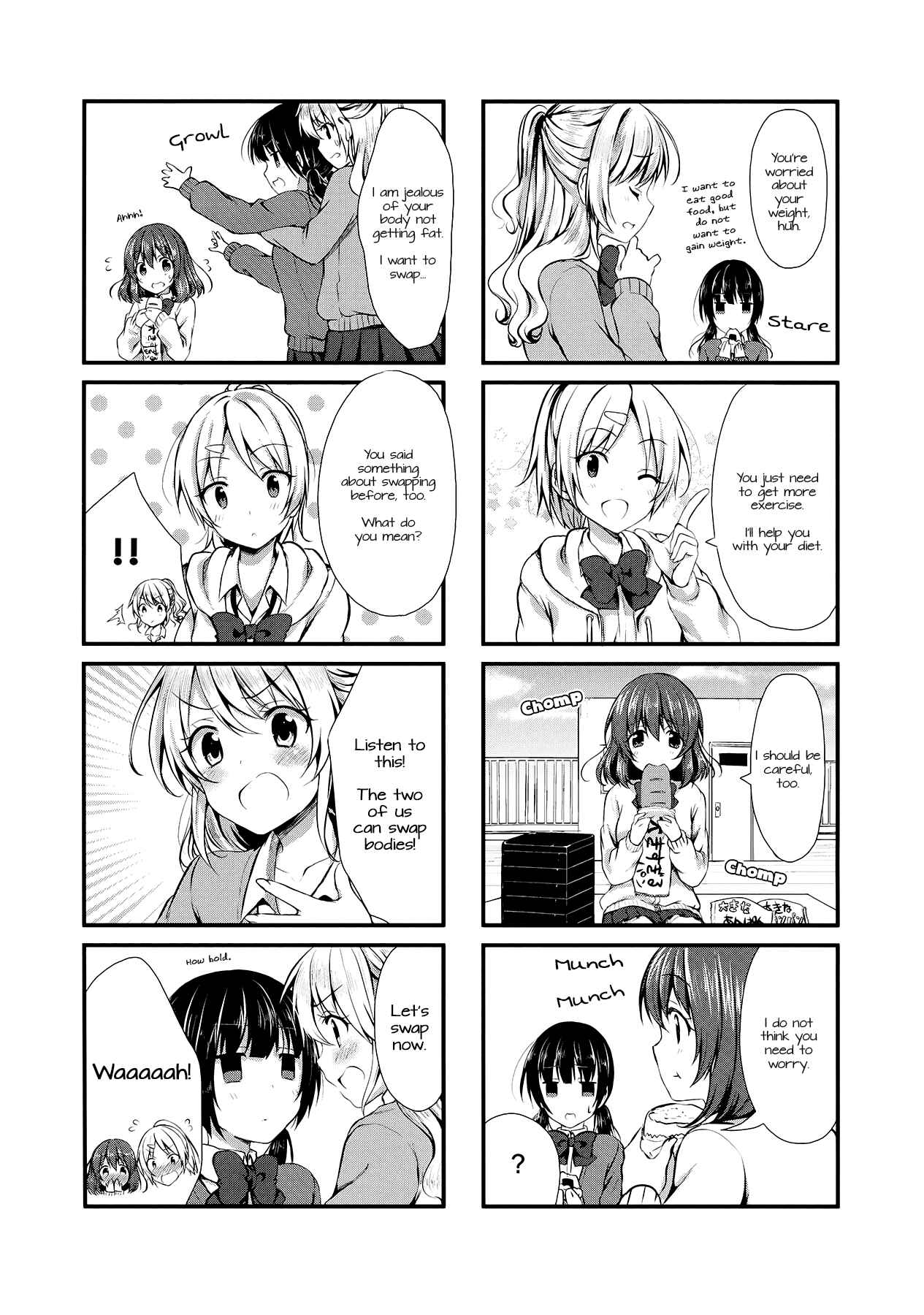 Page 2 Chapter 5 Swap ⇔ Swap