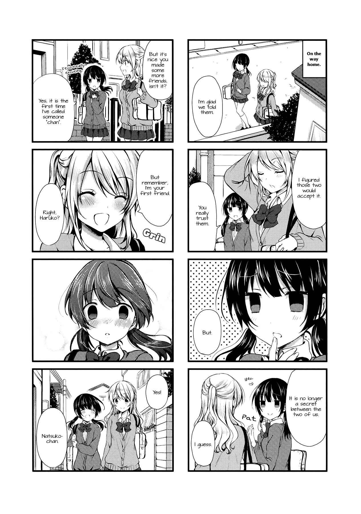 Page 8 Chapter 5 Swap ⇔ Swap
