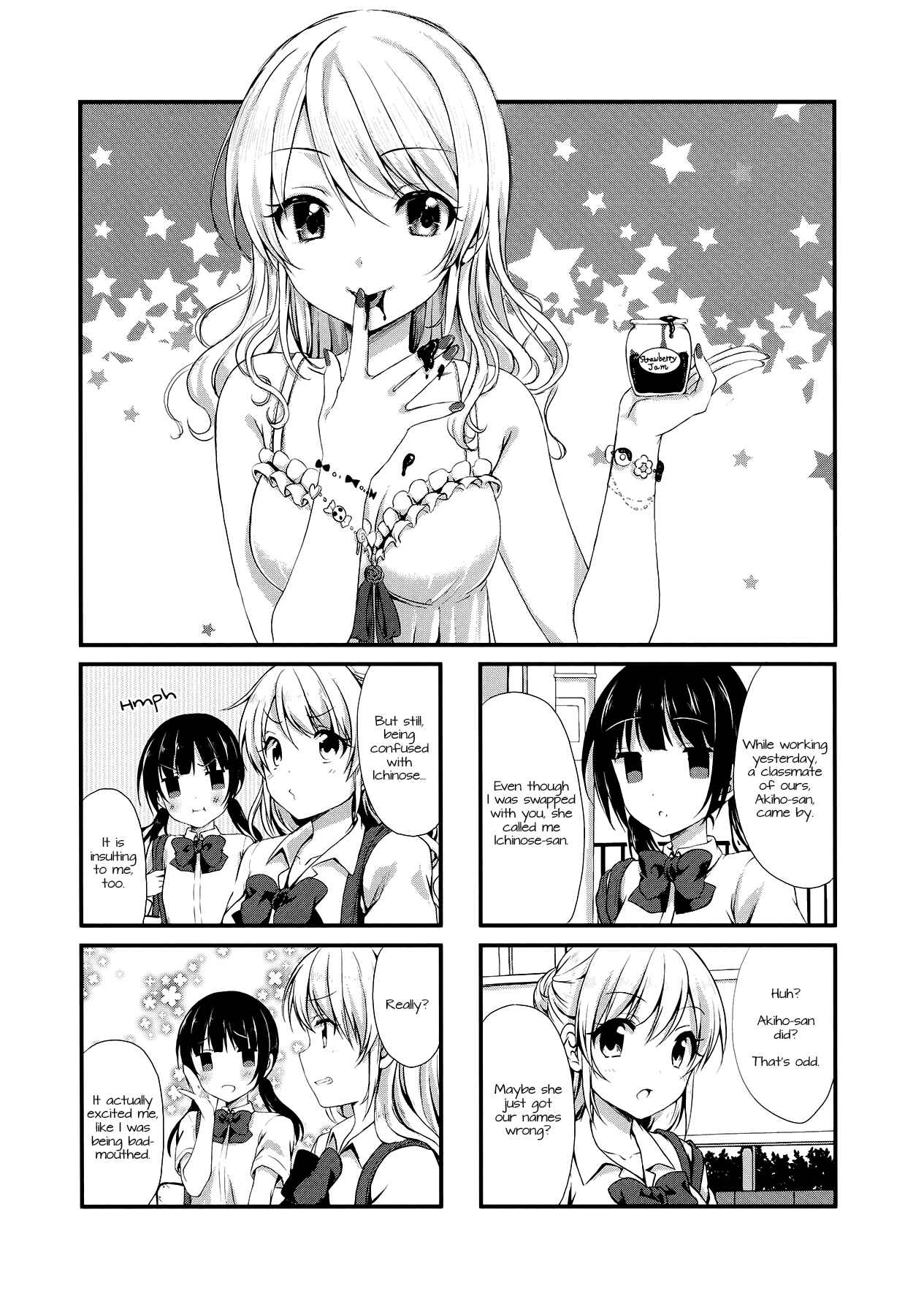 Page 1 Chapter 9 Swap ⇔ Swap