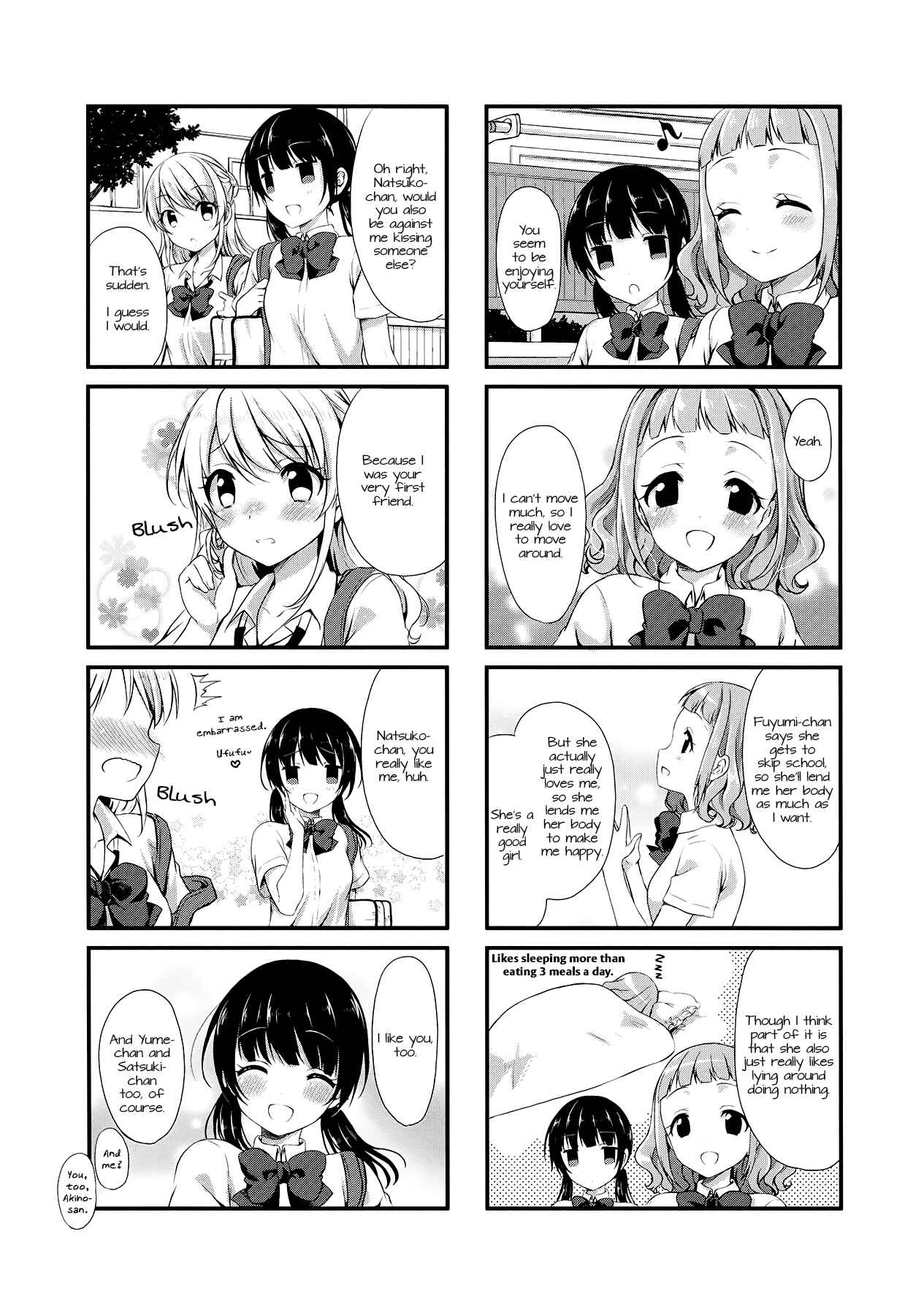 Page 8 Chapter 9 Swap ⇔ Swap