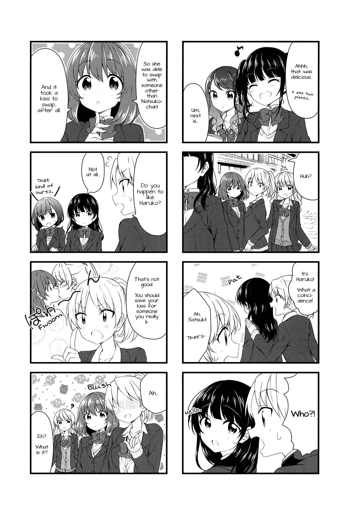 Page 5 Chapter 50 Swap ⇔ Swap