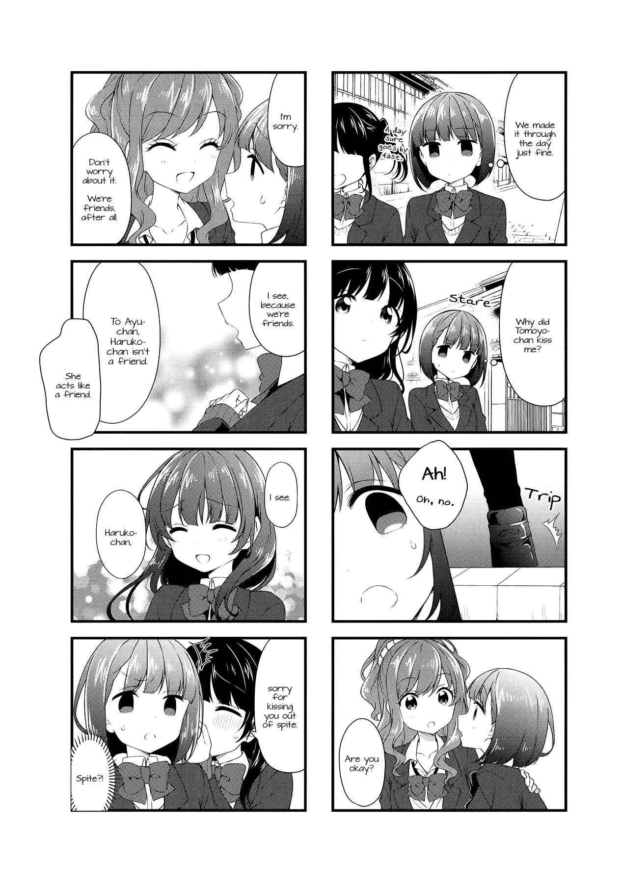 Page 6 Chapter 50 Swap ⇔ Swap