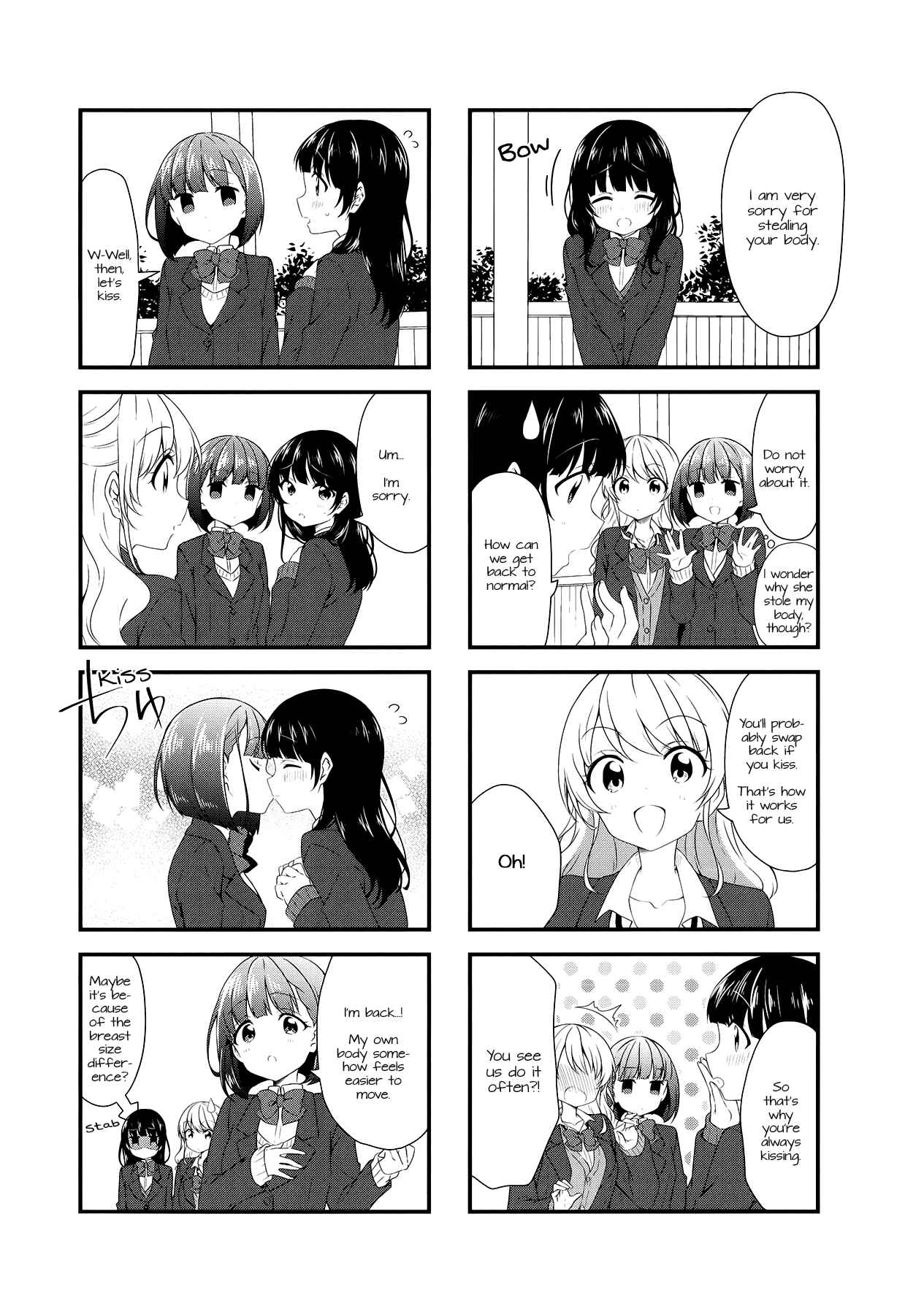Page 7 Chapter 50 Swap ⇔ Swap