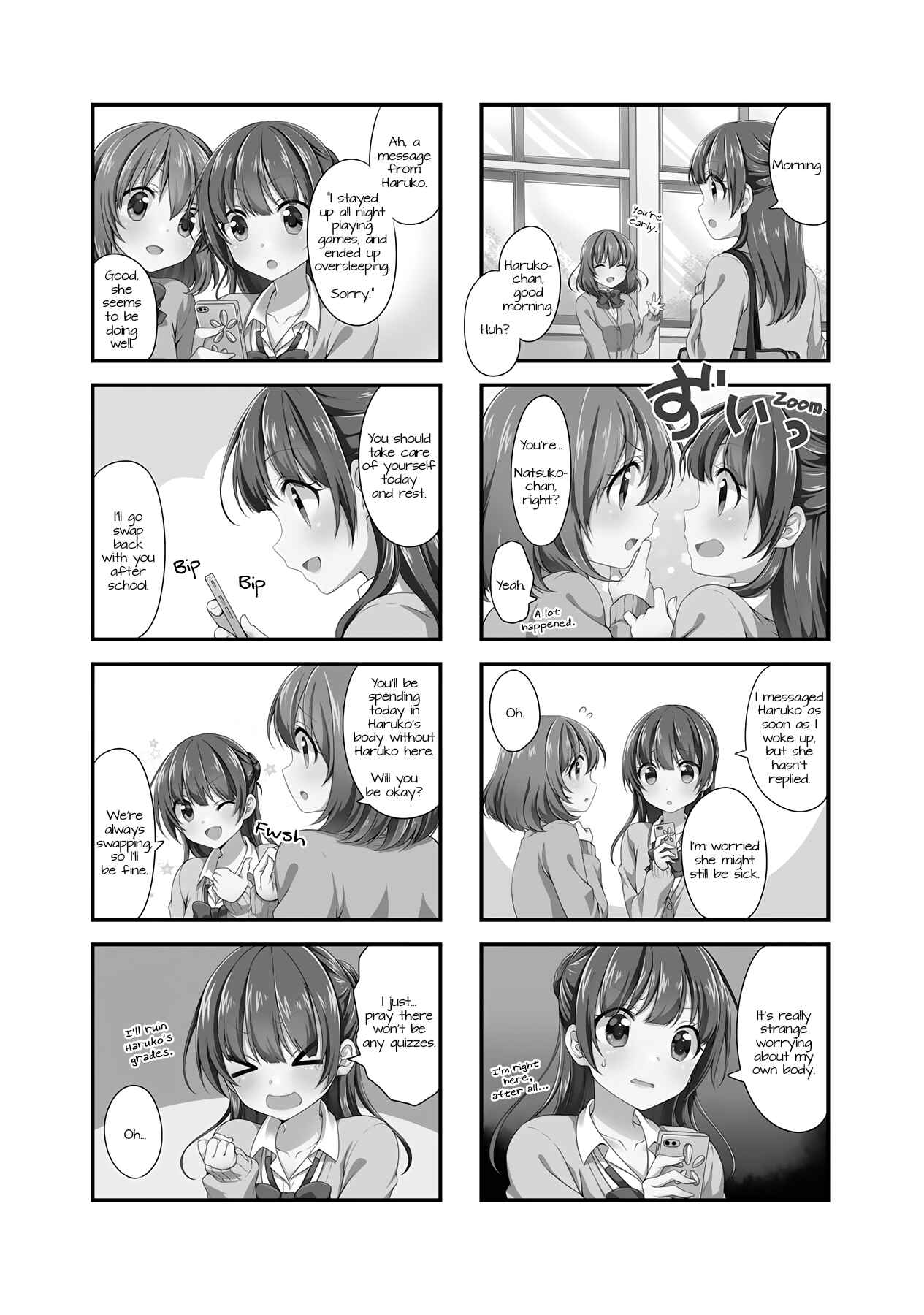 Page 2 Chapter 25 Swap ⇔ Swap